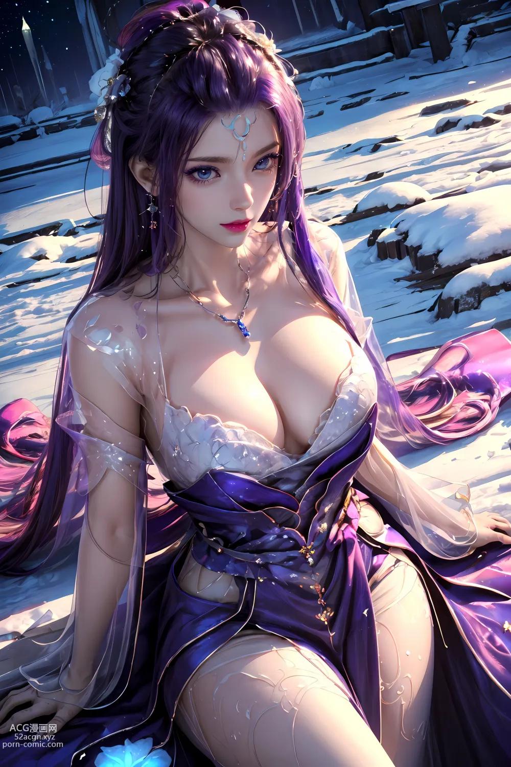 Anime Girl ] 【kuzan】Thiếu Niên Ca Hành - Tsukihime 39