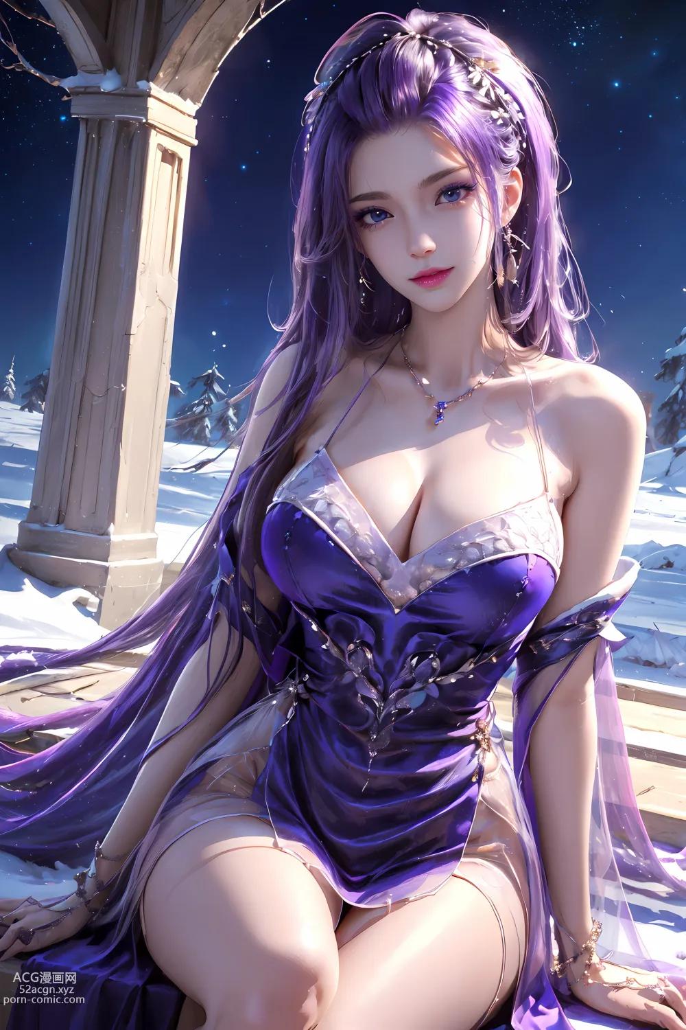 Anime Girl] [kuzan] Shao Nian Ge Xing - Tsukihime 39