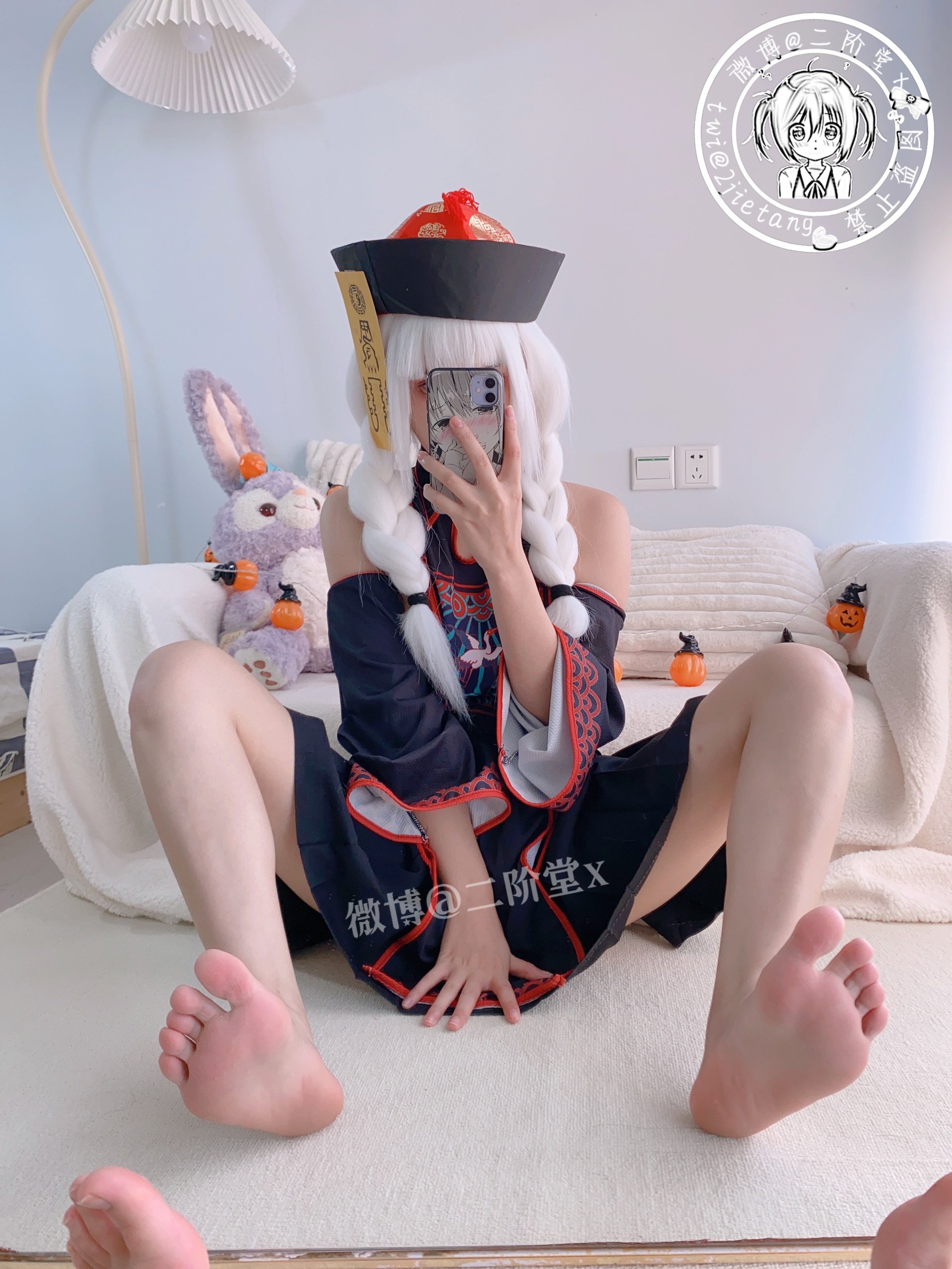 니카이도 좀비