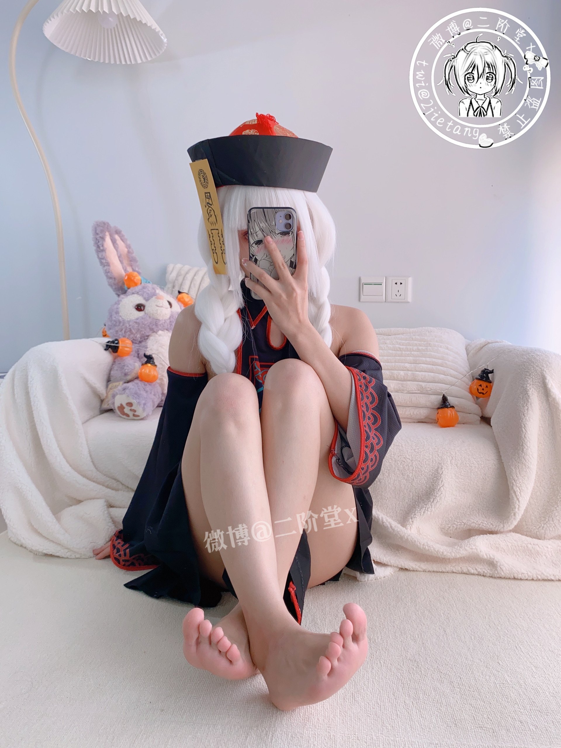니카이도 좀비