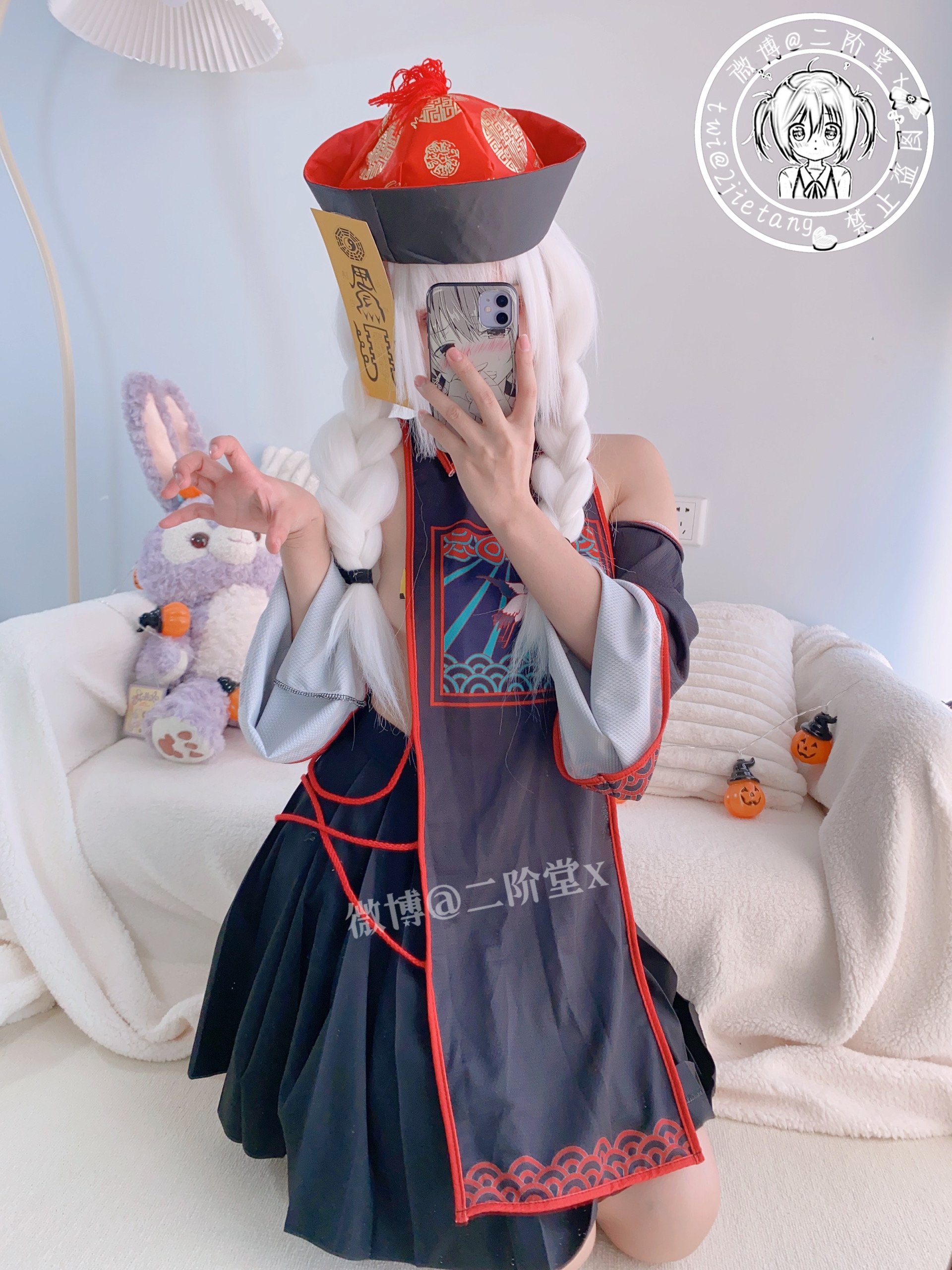 二阶堂 僵尸