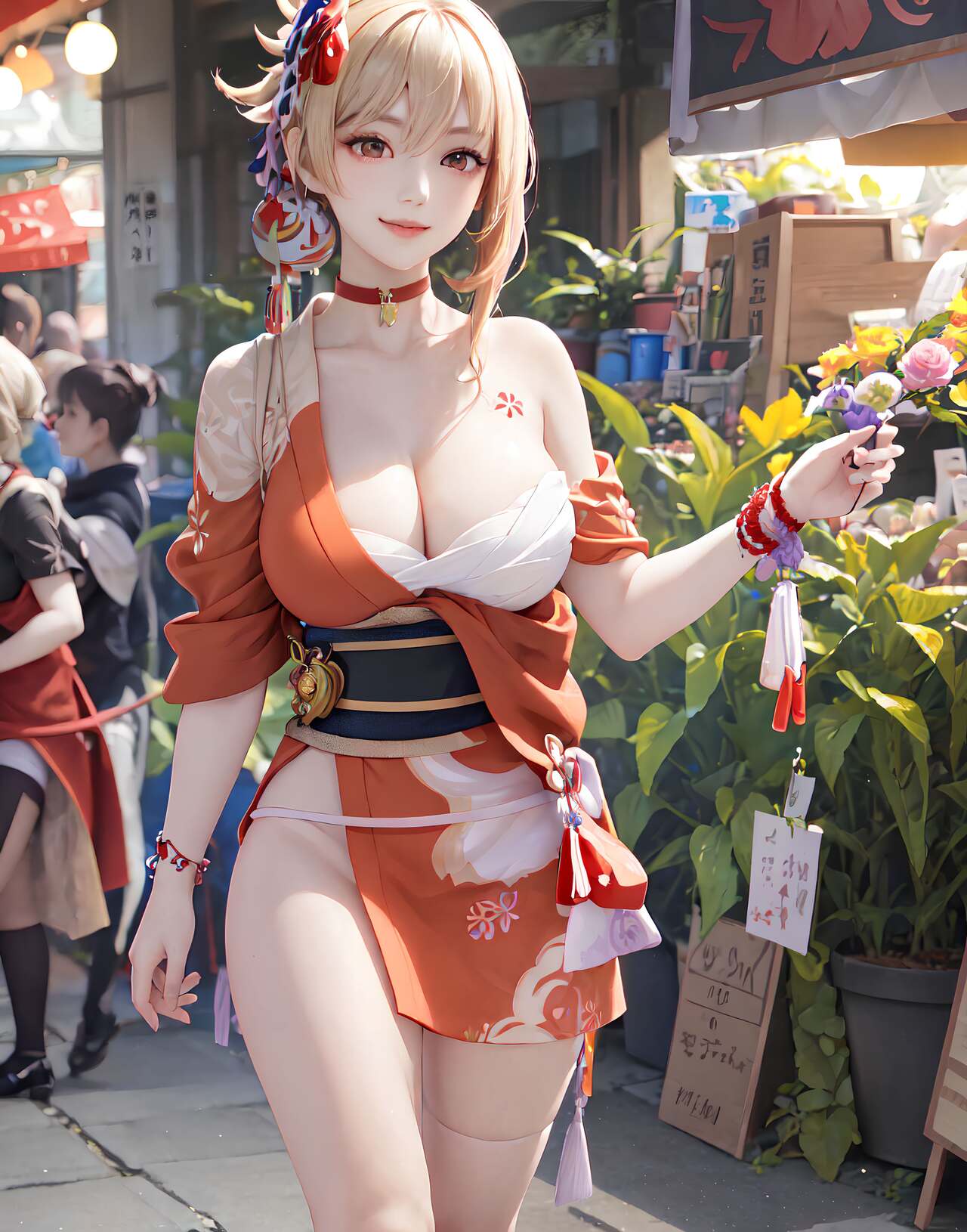 AI 생성 챕터 379