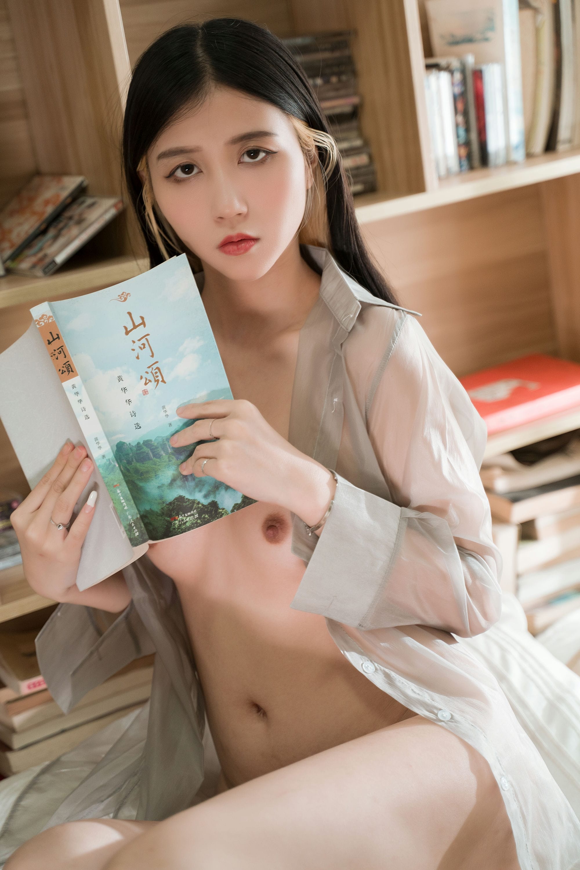 Cazi Jiji Xuezhang 22P Tattoo Shirt Photo Set
