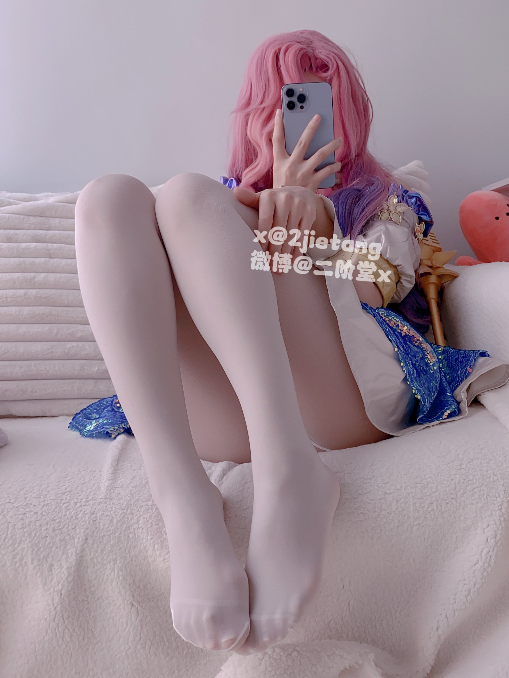 Nikaido - Salafini LOL