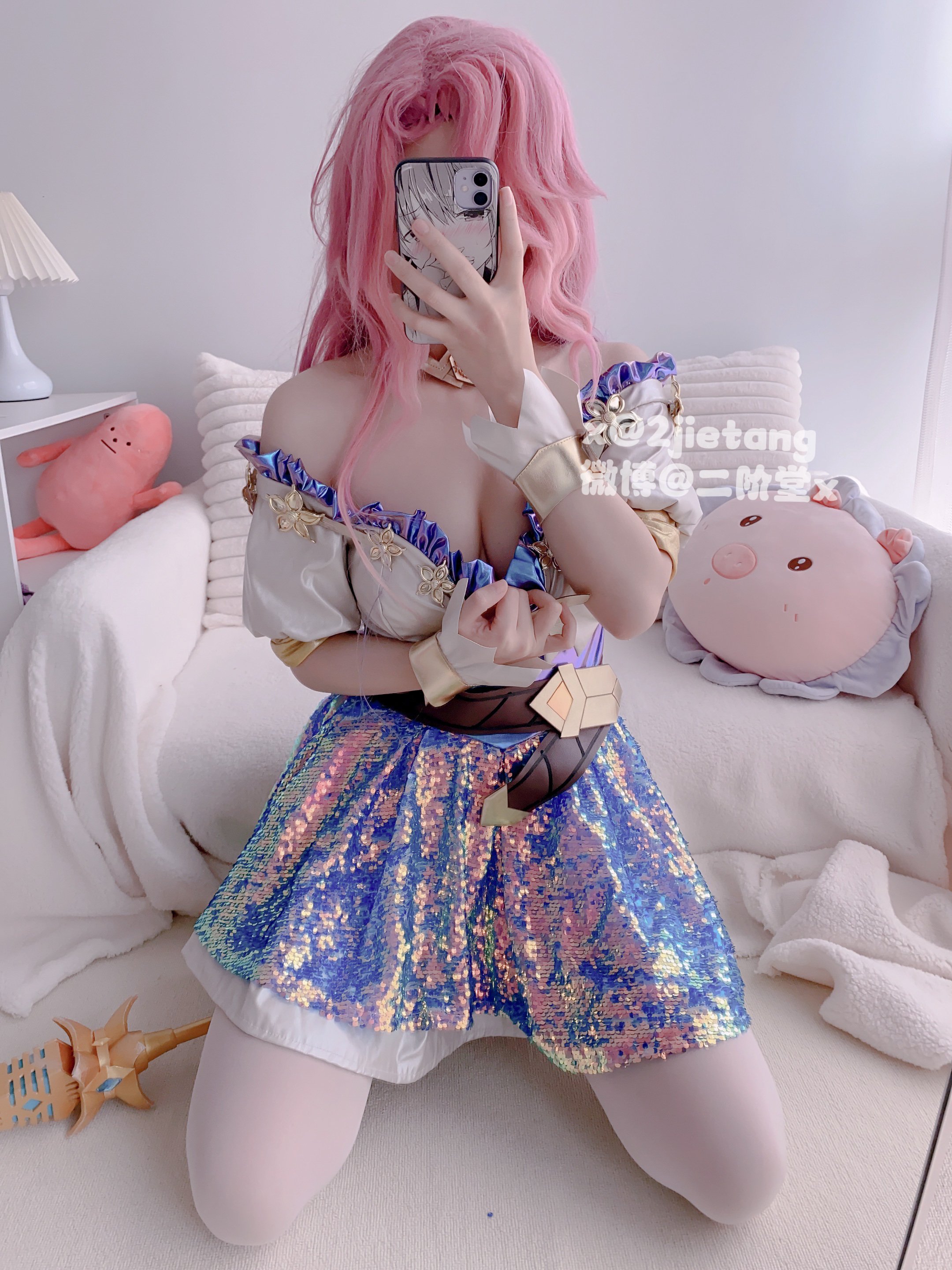 Nikaido - Salafini LOL