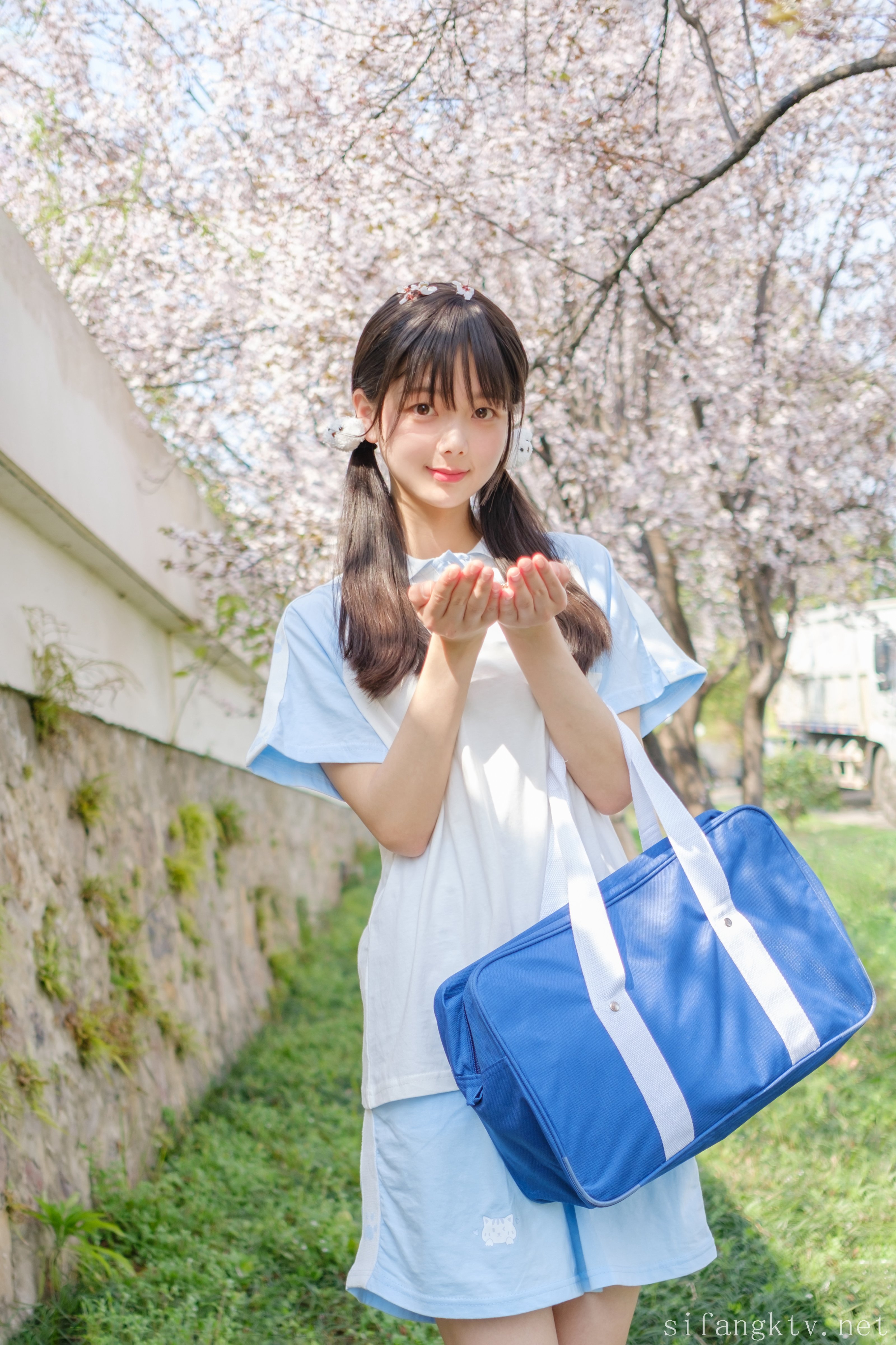 Akanishi Yeye Sportswear Cosplay Photo Set