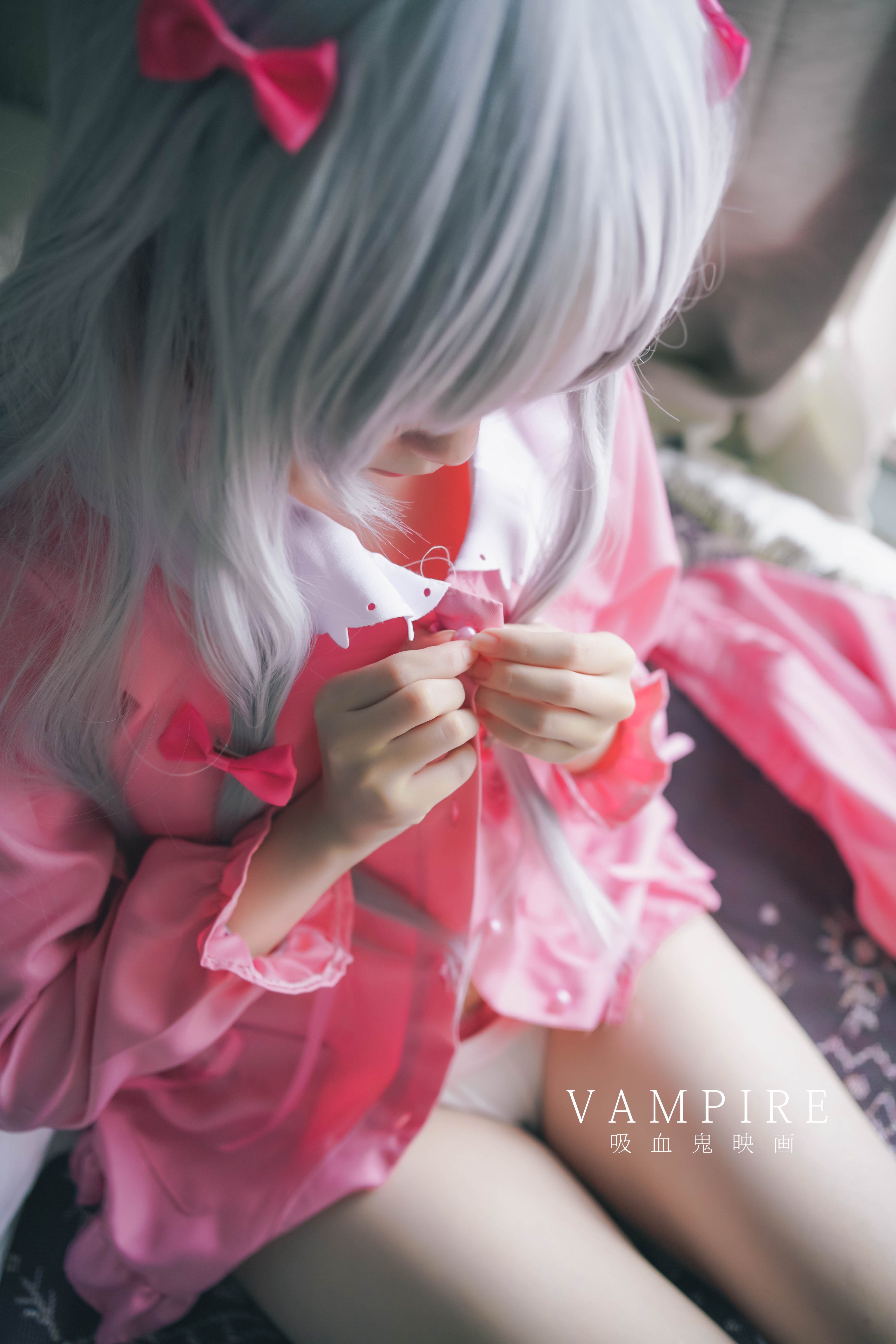 Phim ma cà rồng] Izumi Sayumi