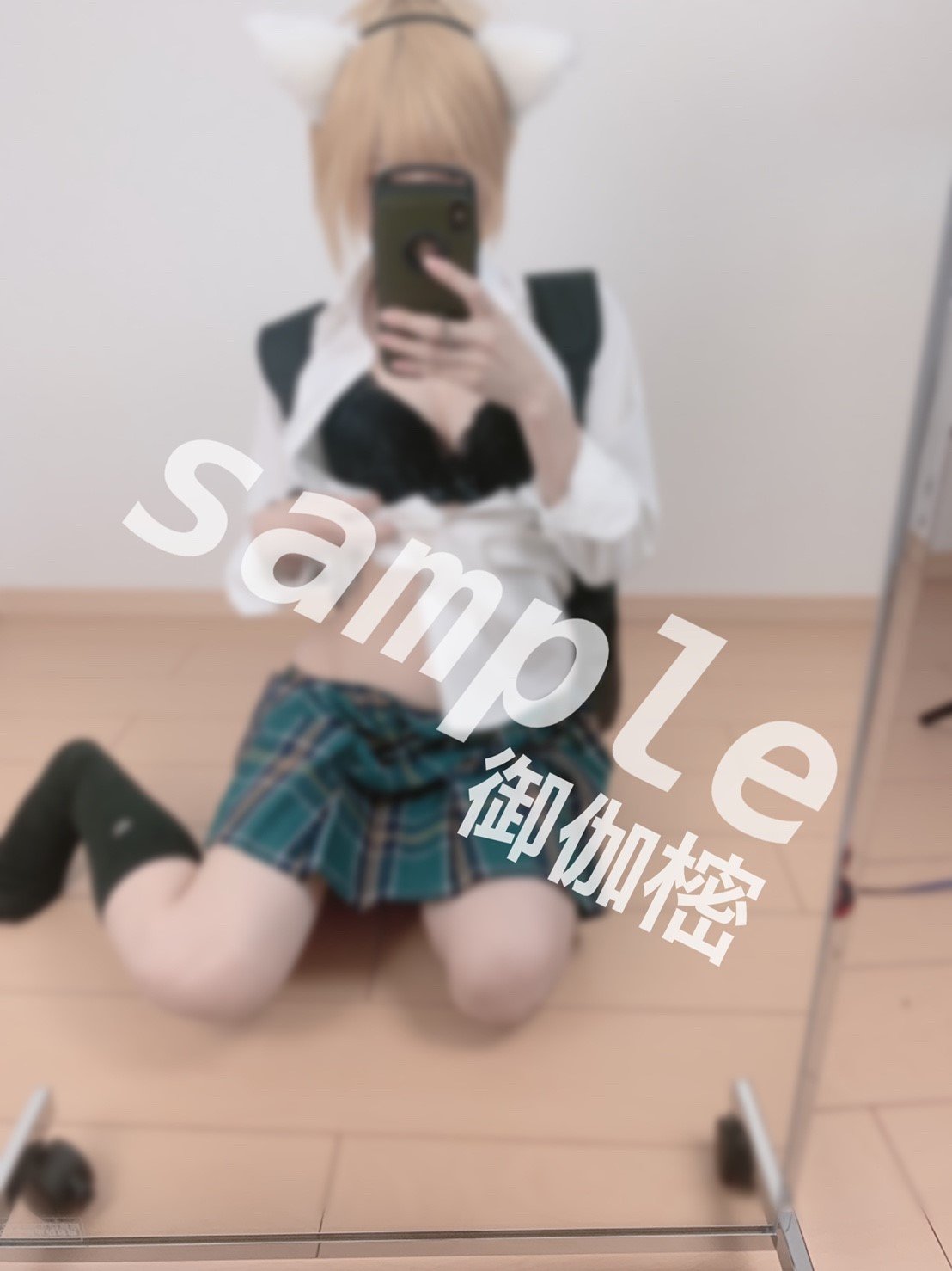 【御伽樒】【データ写真集】第03弾