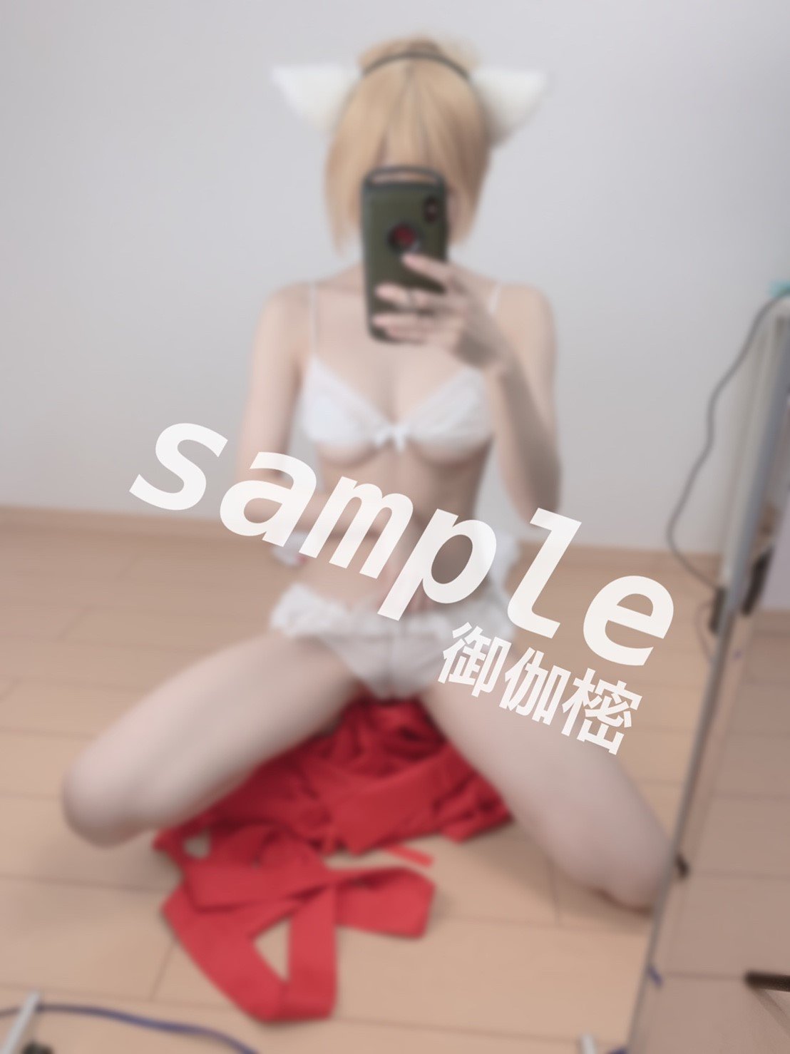【御伽樒】【データ写真集】第03弾