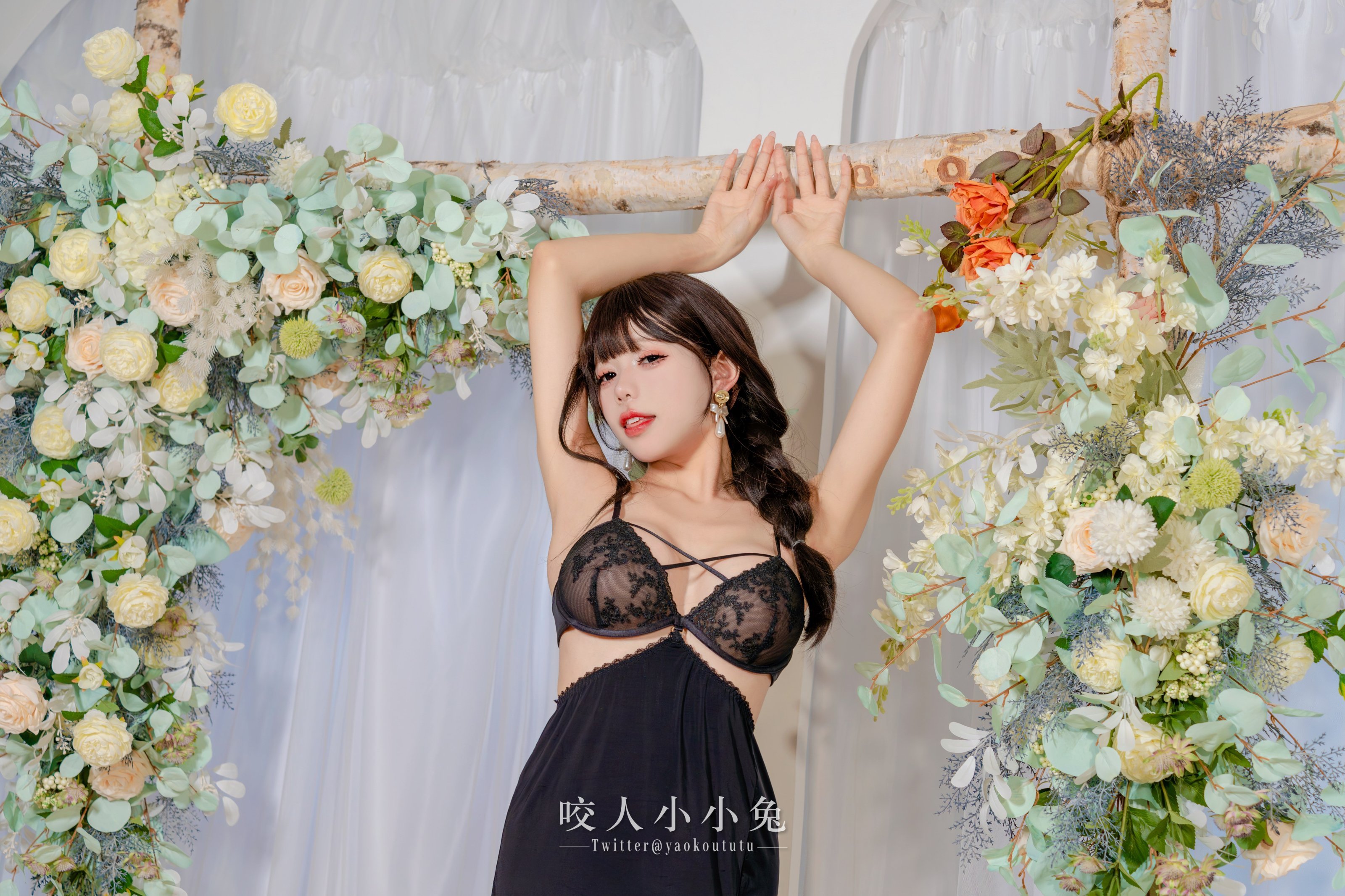 咬一口兔娘ovo -婚前最後一夜