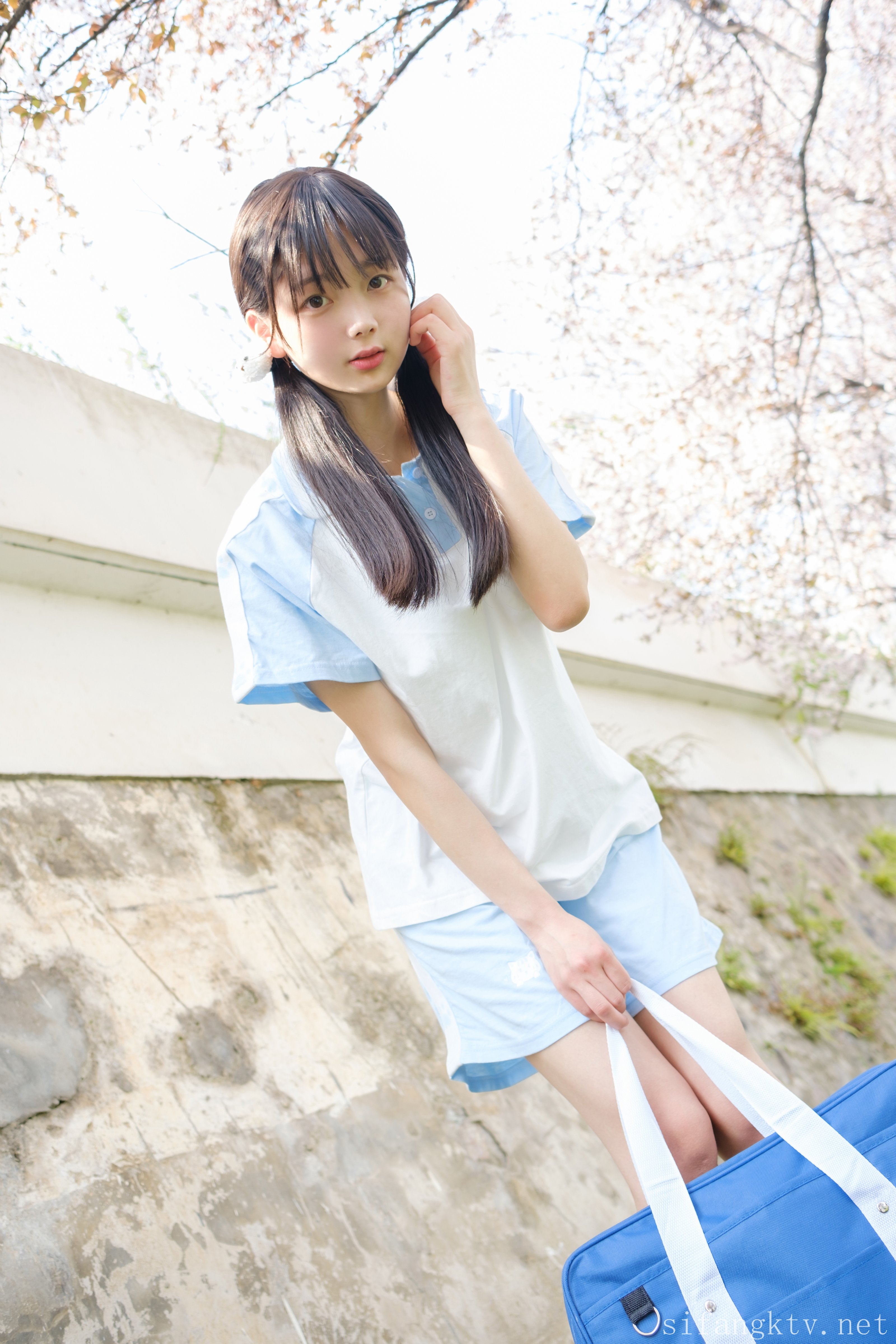 Akanishi Yeye Cosplay Đồ Thể Thao VIP R18