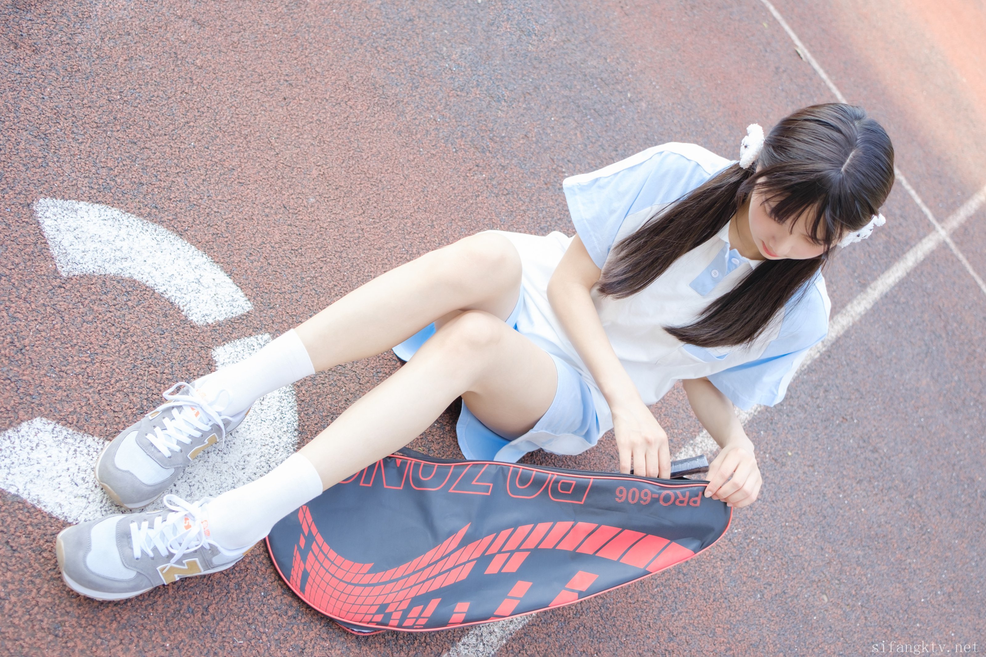 Akanishi Yeye Cosplay Đồ Thể Thao VIP R18