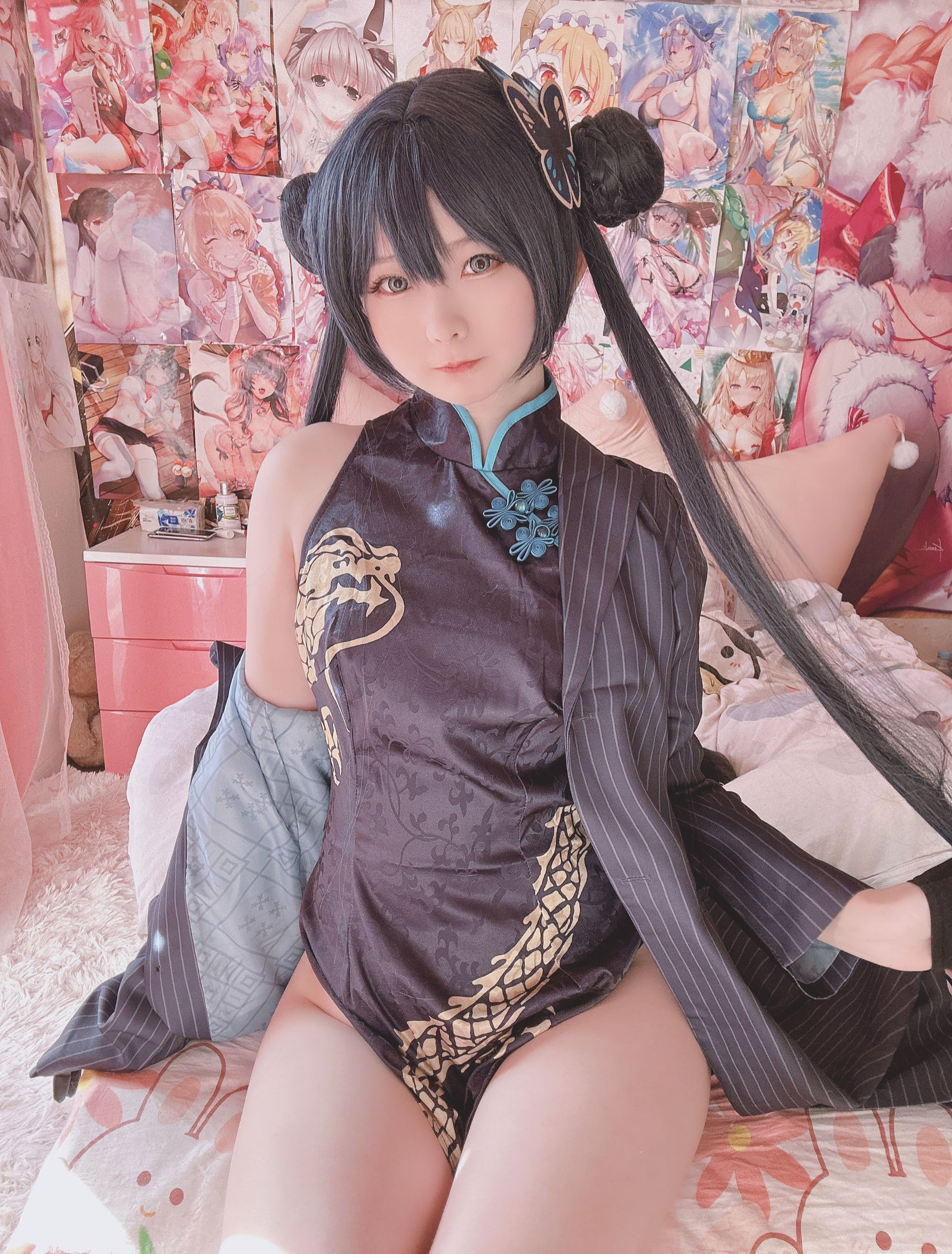 Xidaidai - Kisaki