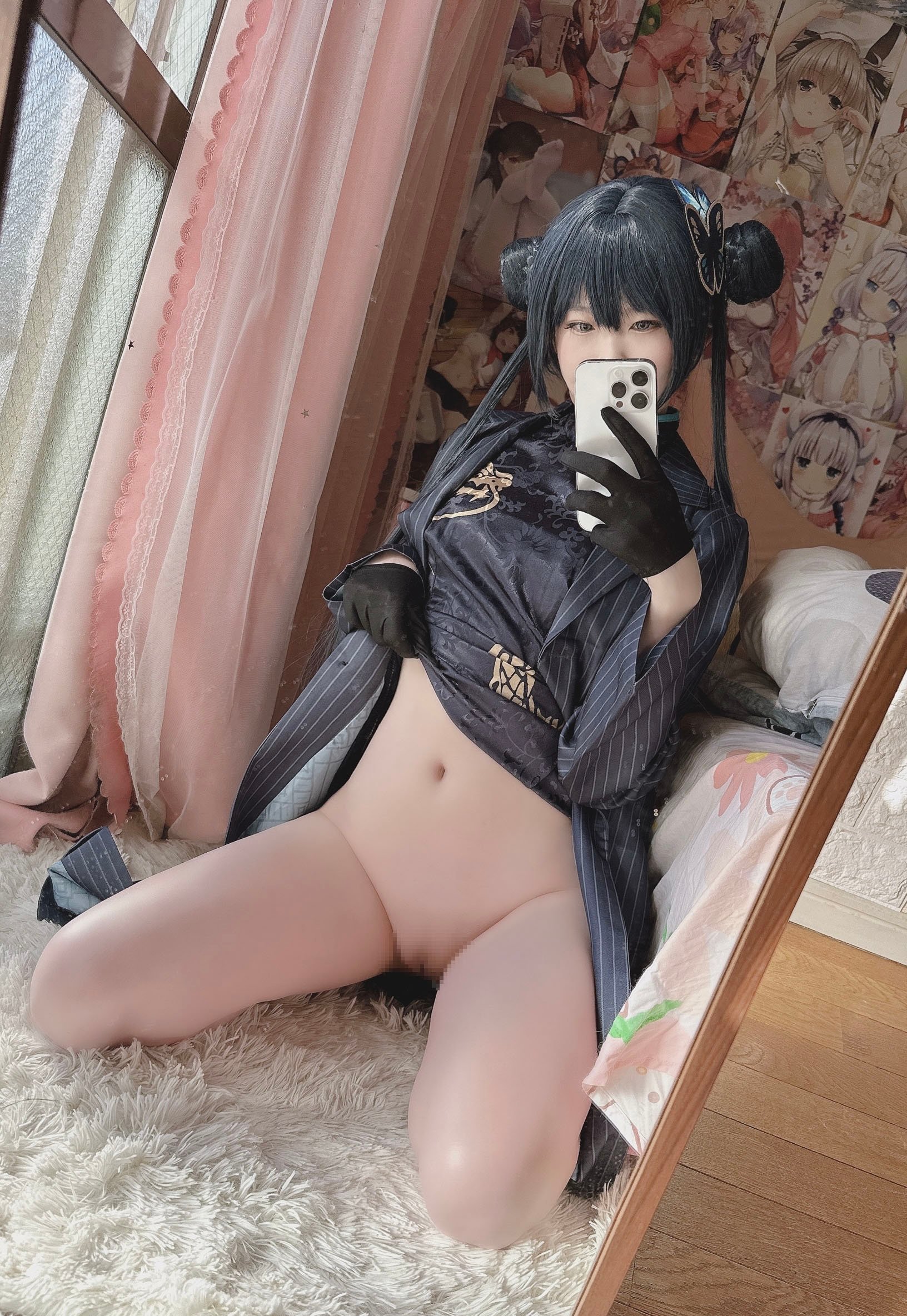 Xidaidai - Kisaki