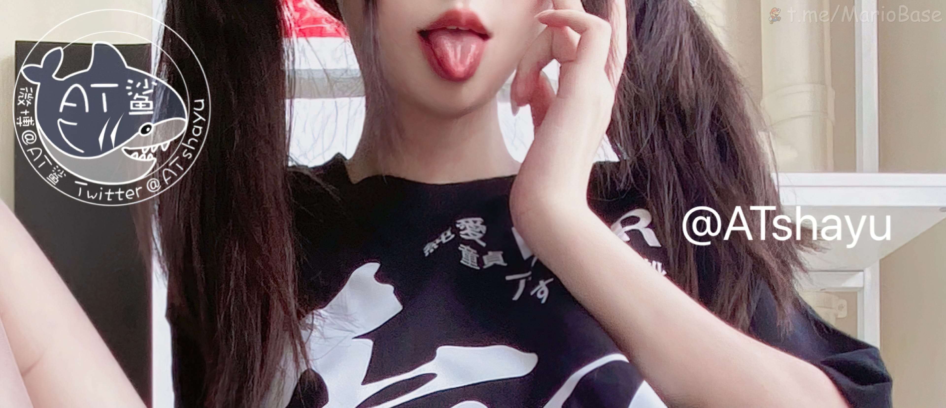 AT 상어 - 잡다한 사진 [97P