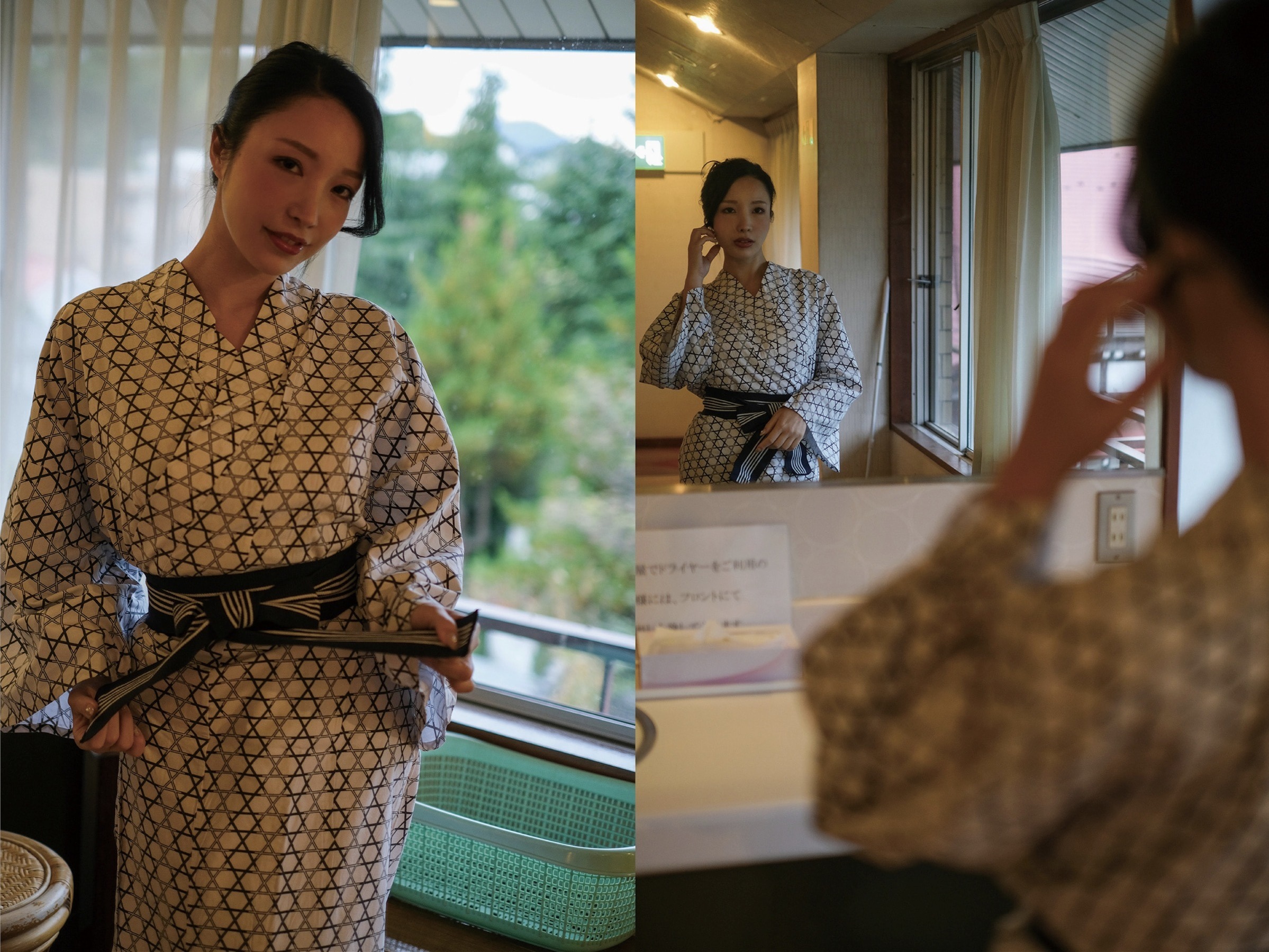 藤木紗英 公式ヌード写真集 いつかきっと 79P