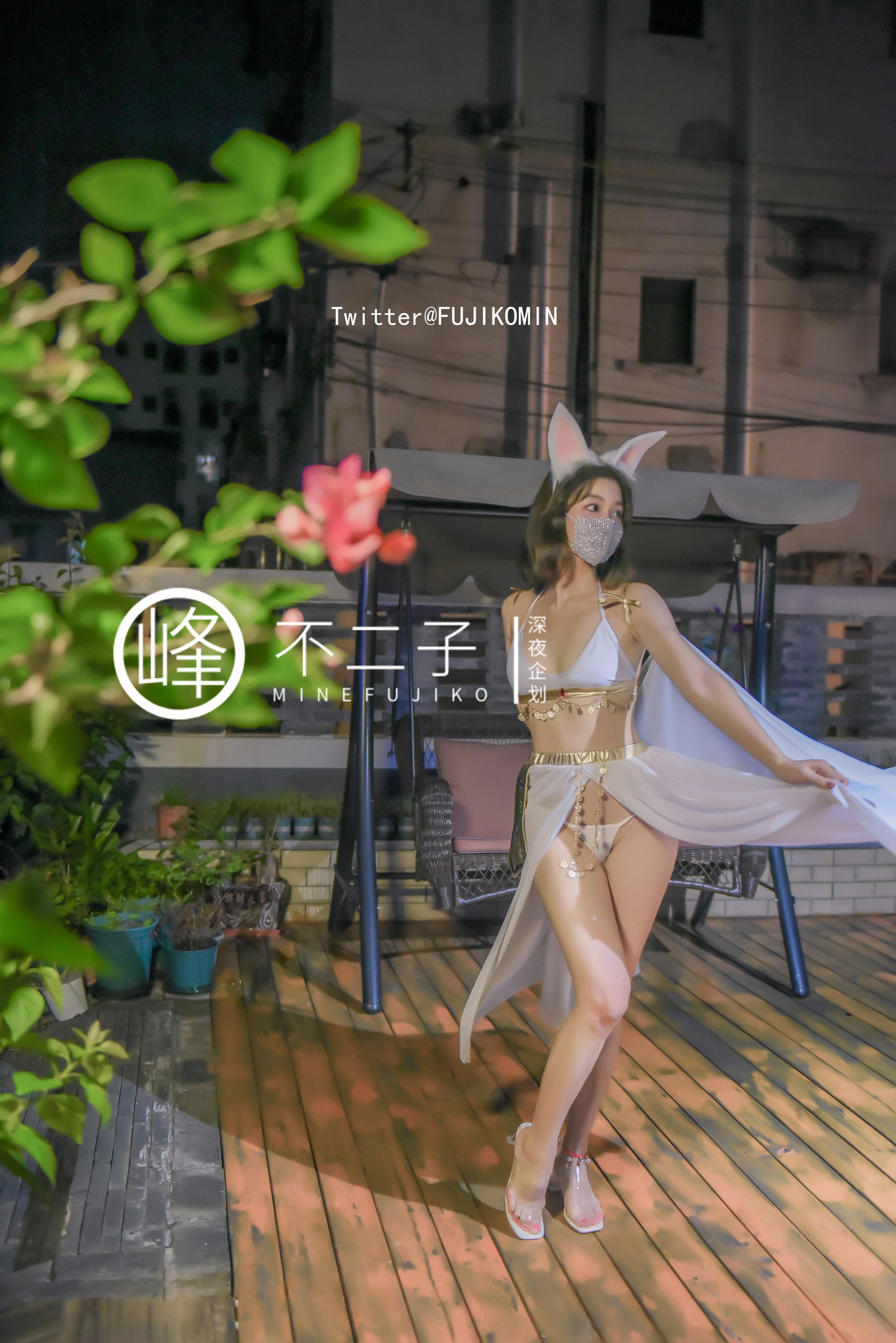 Late Night Project] Fujiko - Jade Rabbit's Mischief