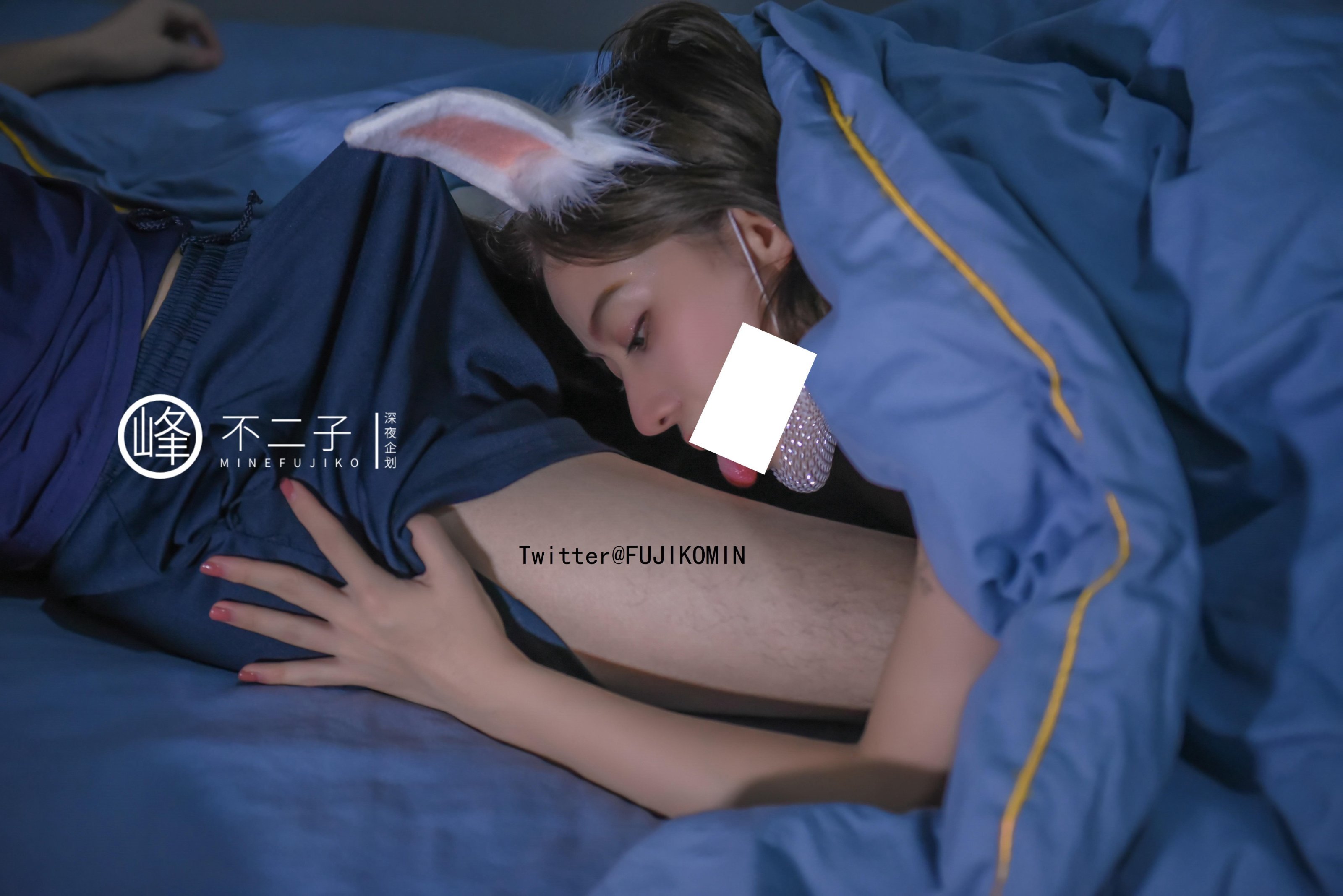 Late Night Project] Fujiko - Jade Rabbit's Mischief