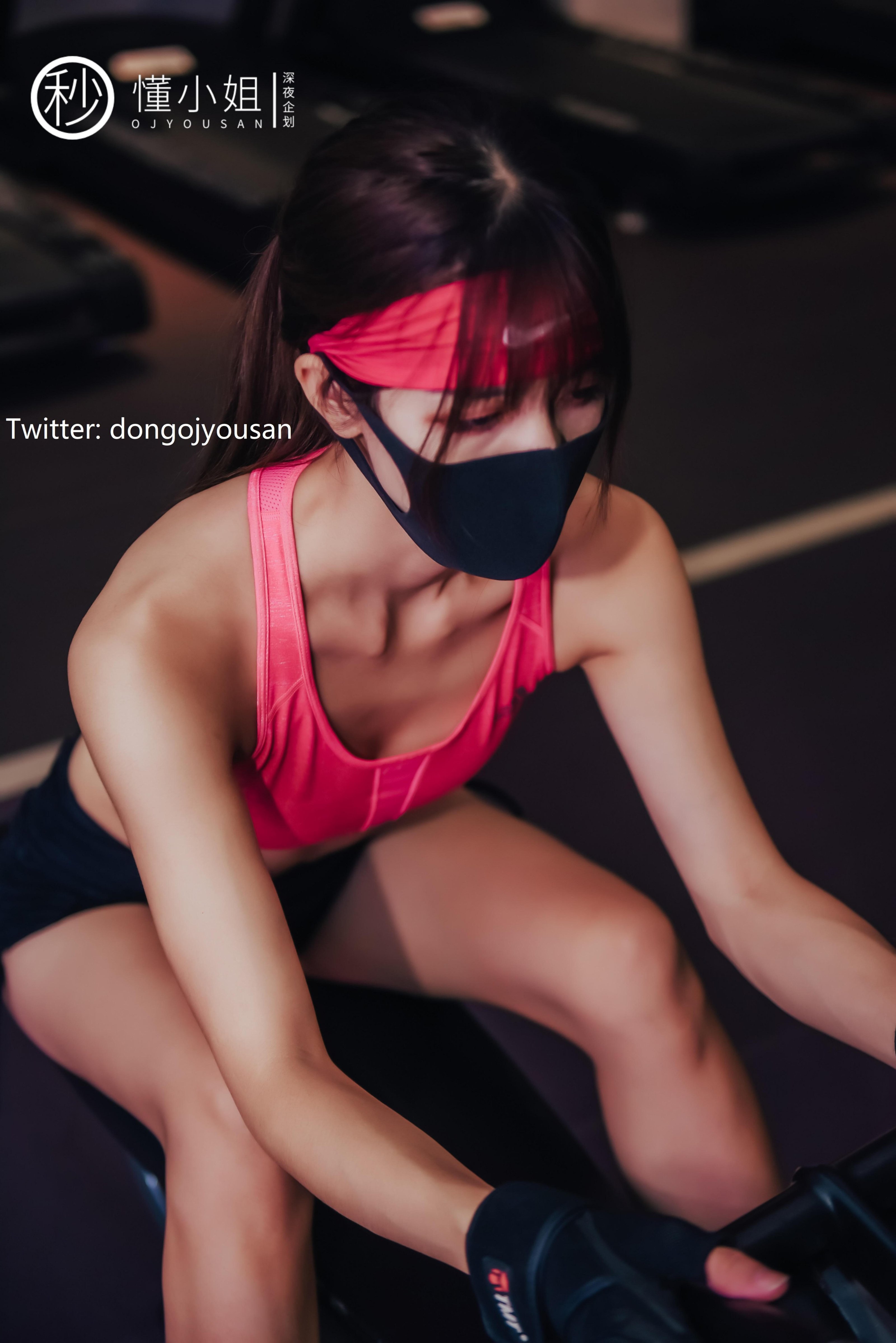 Dự Án Đêm Khuya] Đổng Tiểu Thư - Lộ Ở Phòng Tập Gym