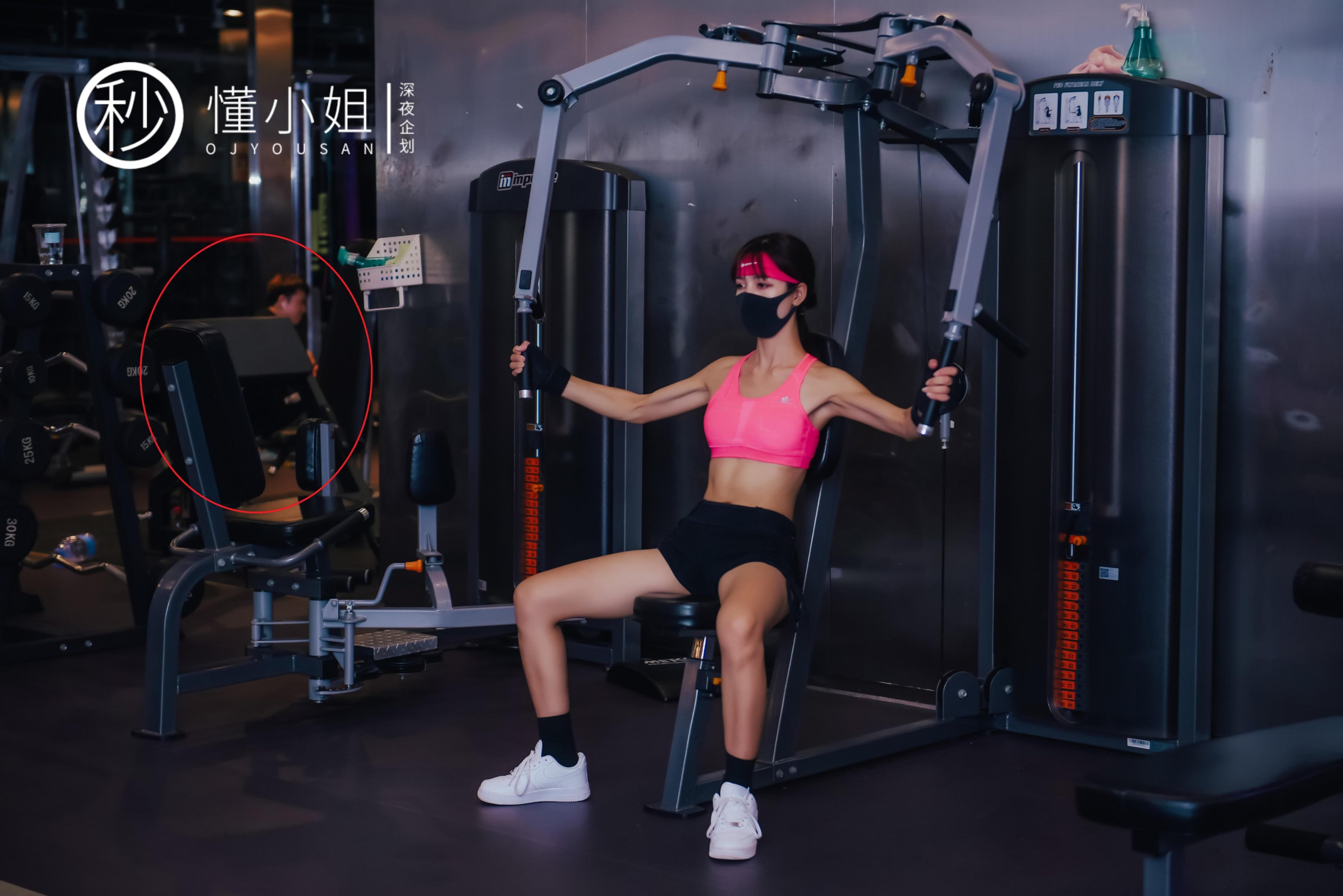 Dự Án Đêm Khuya] Đổng Tiểu Thư - Lộ Ở Phòng Tập Gym