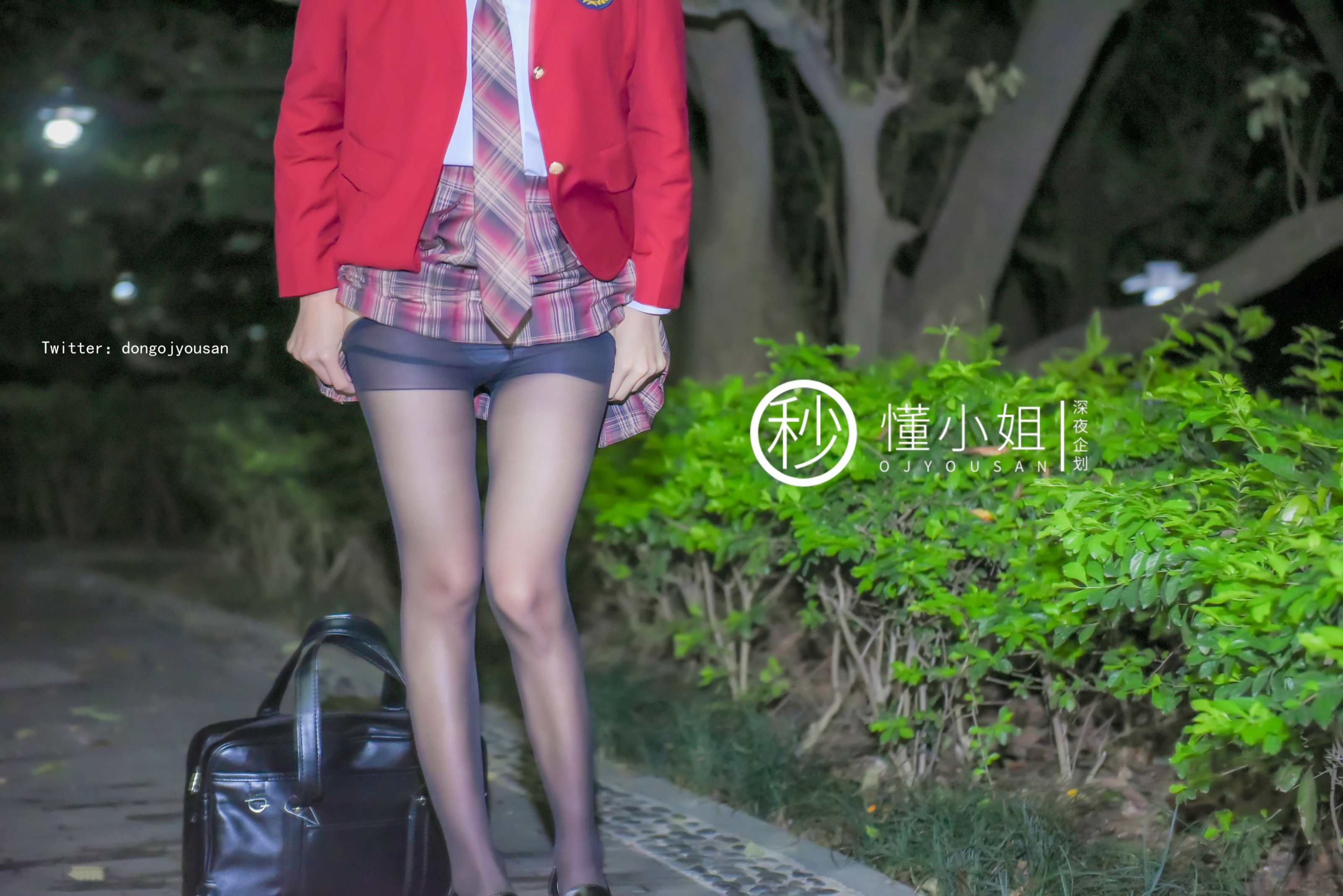 深夜企劃] 懂小姐 - 放課後的不良少女（下）