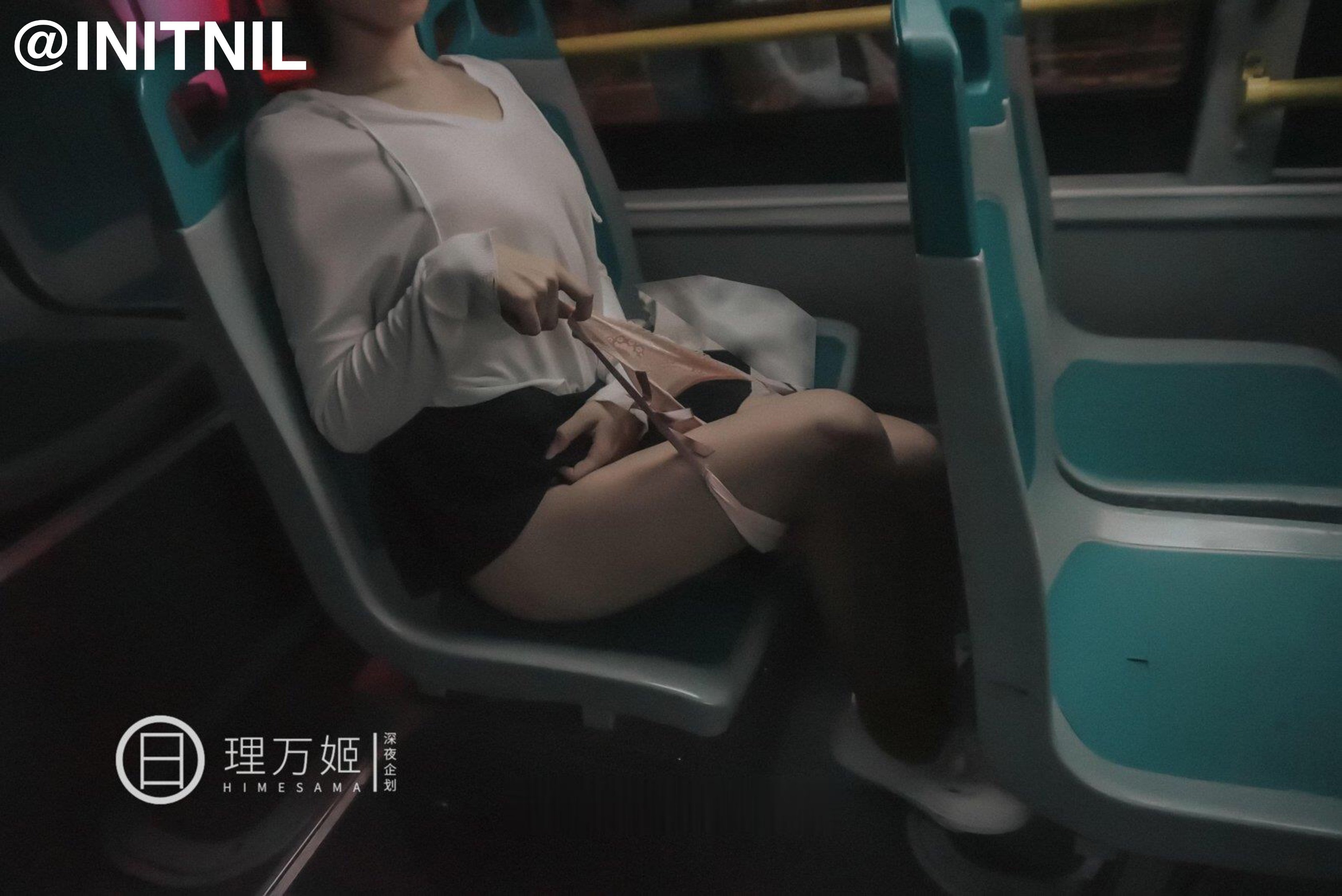 Lý Vạn Cơ Tự Sướng Trên Xe Buýt