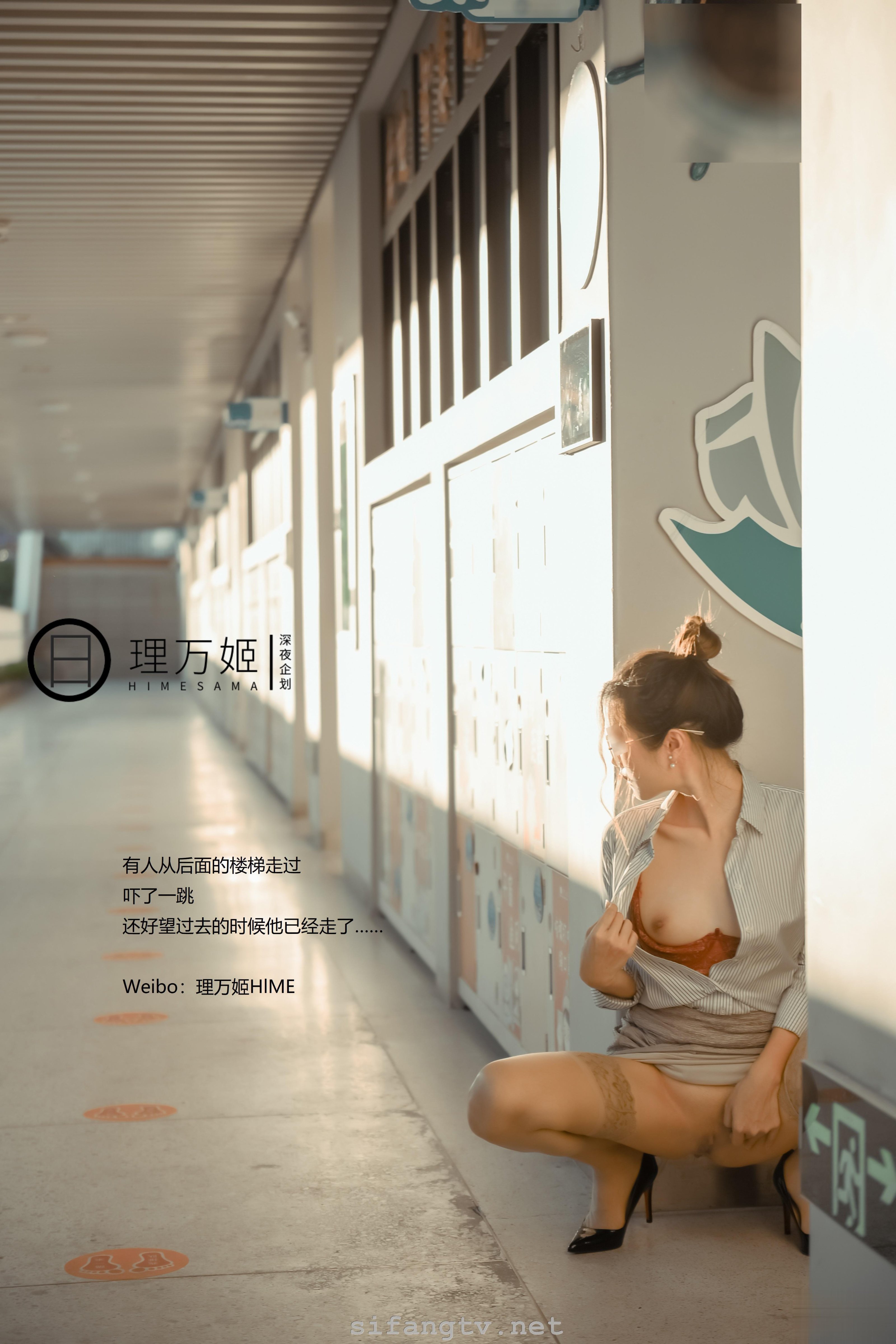 [深夜企划] 理万姬 - 放课后の女教师1