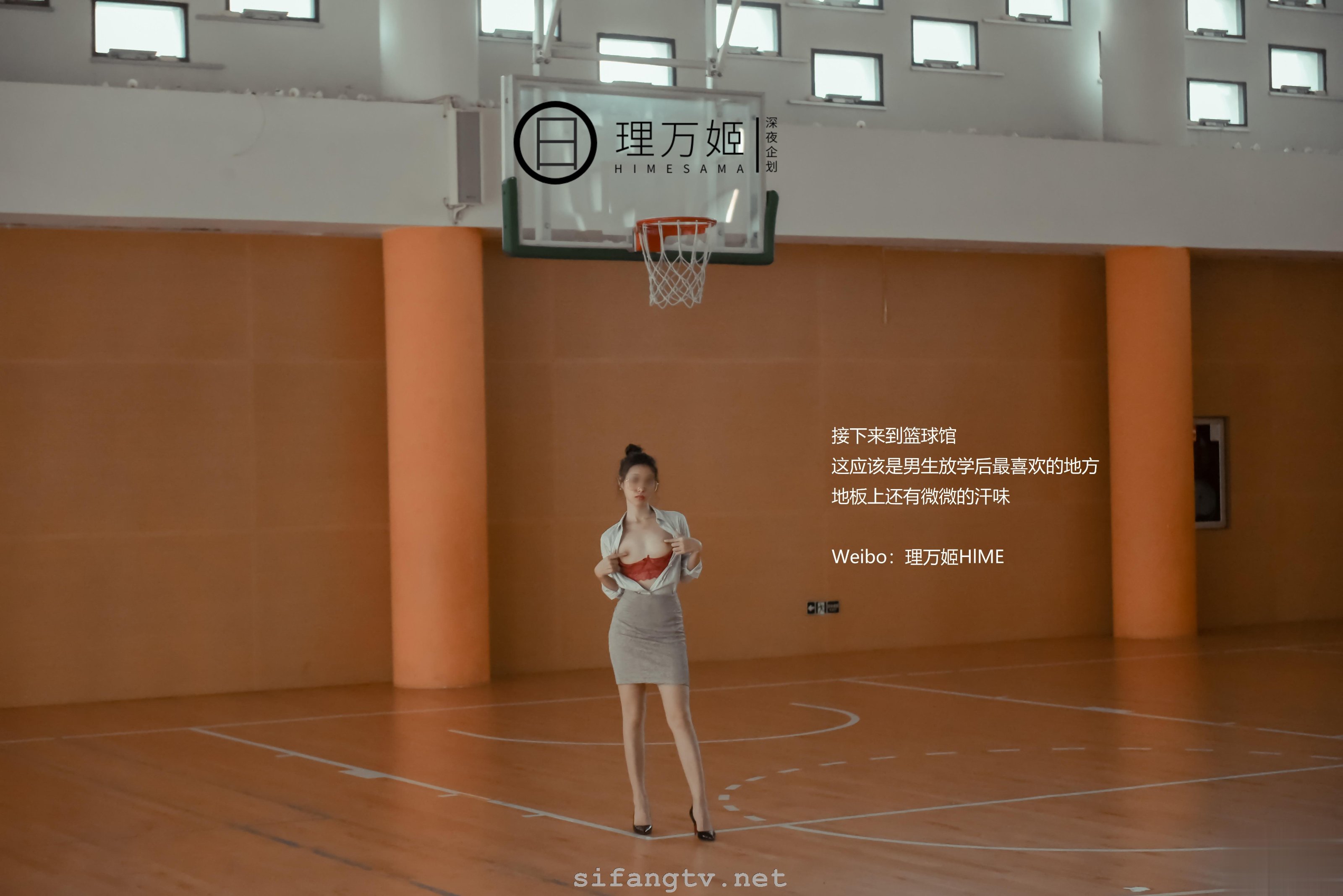 [深夜企划] 理万姬 - 放课后の女教师1