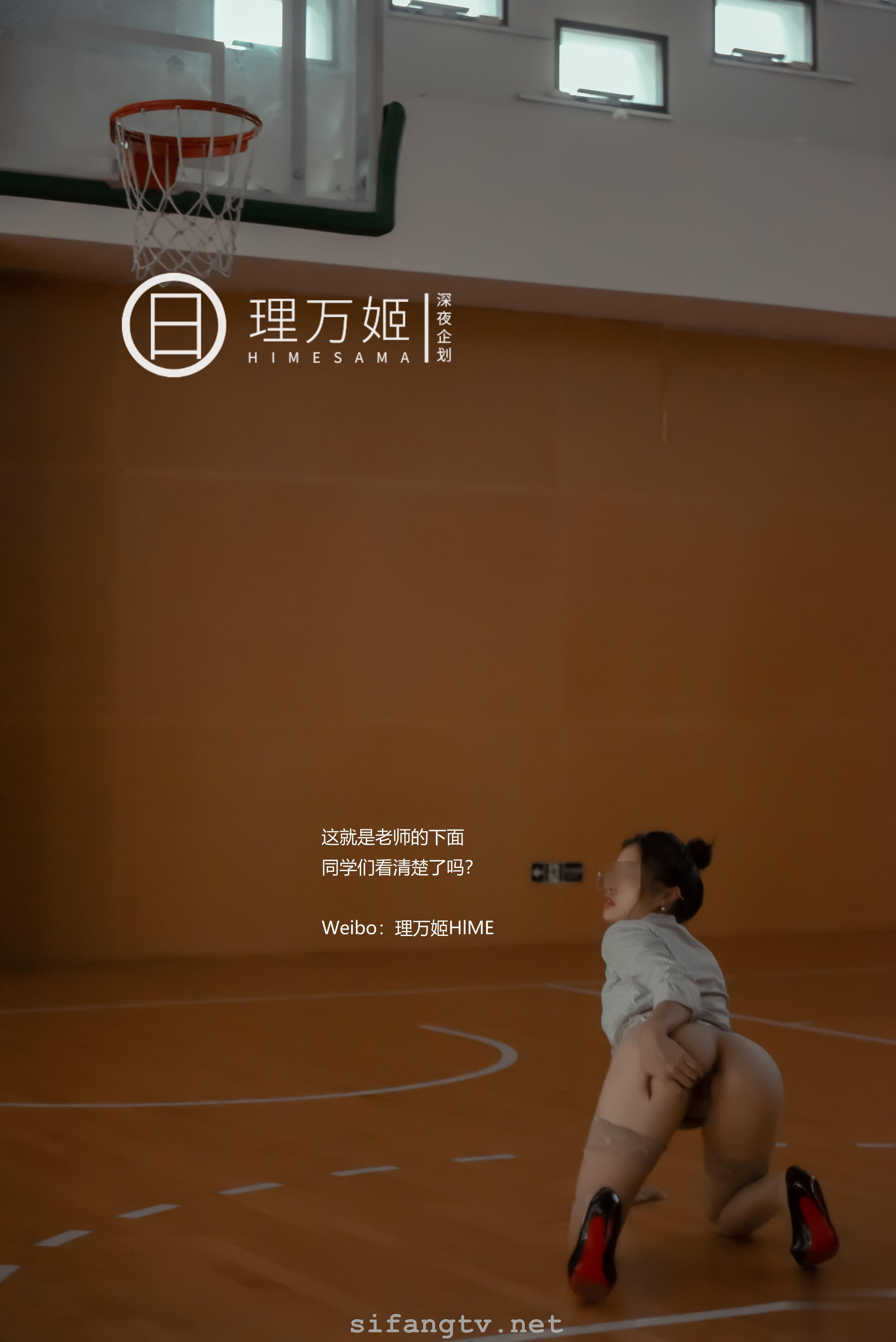 [深夜企划] 理万姬 - 放课后の女教师1