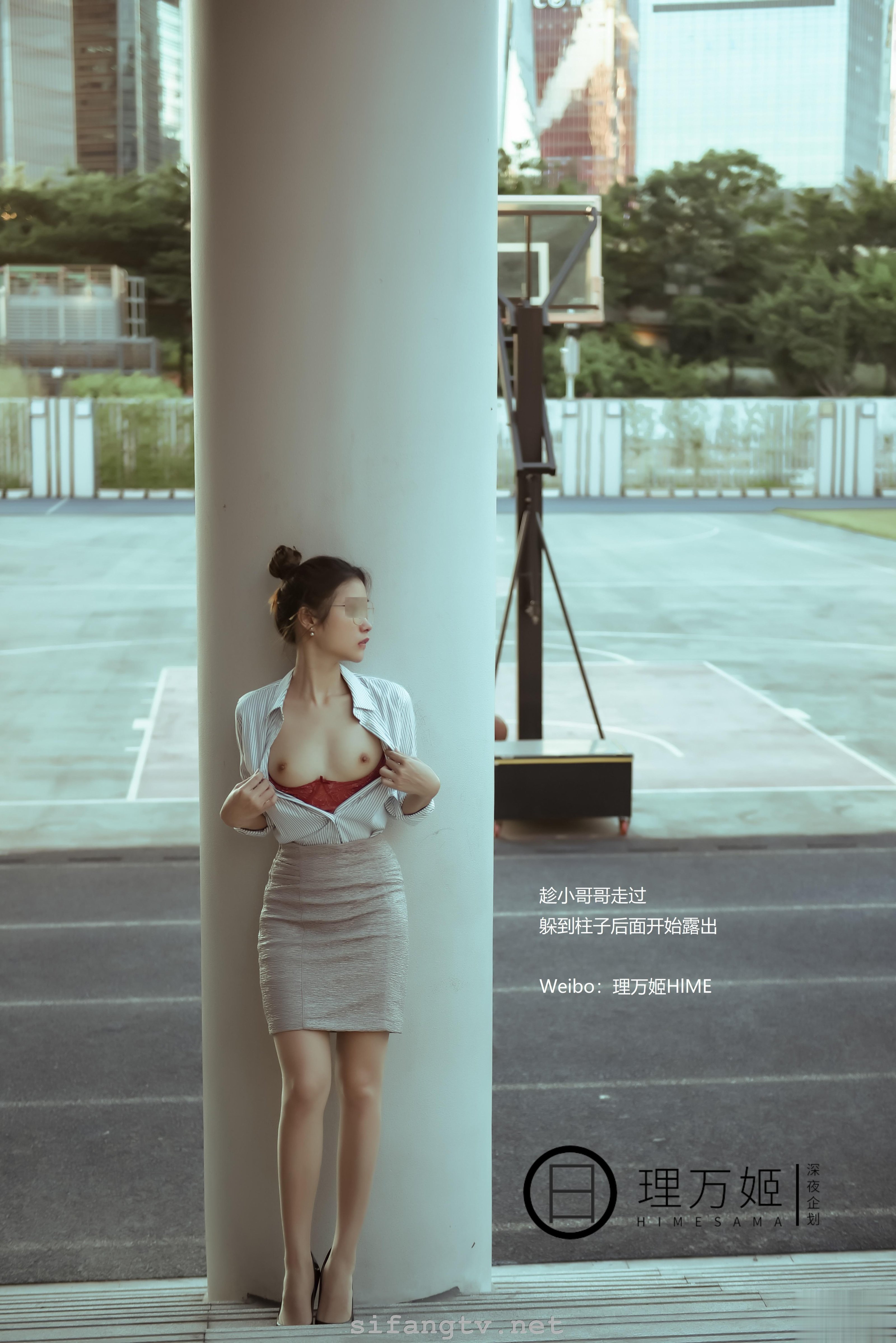 深夜企劃] 理萬姬 - 放學後的女教師2