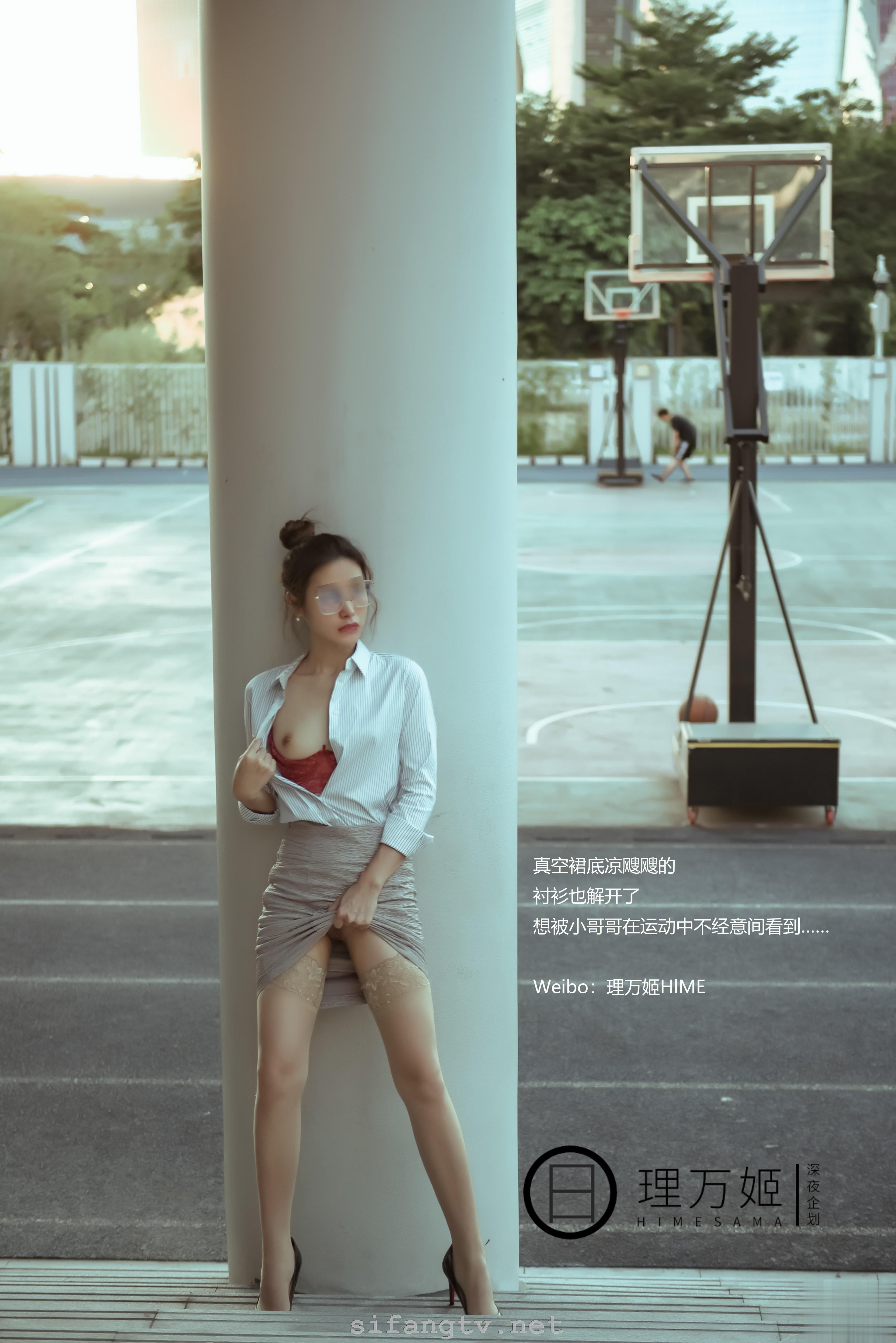 深夜企劃] 理萬姬 - 放學後的女教師2