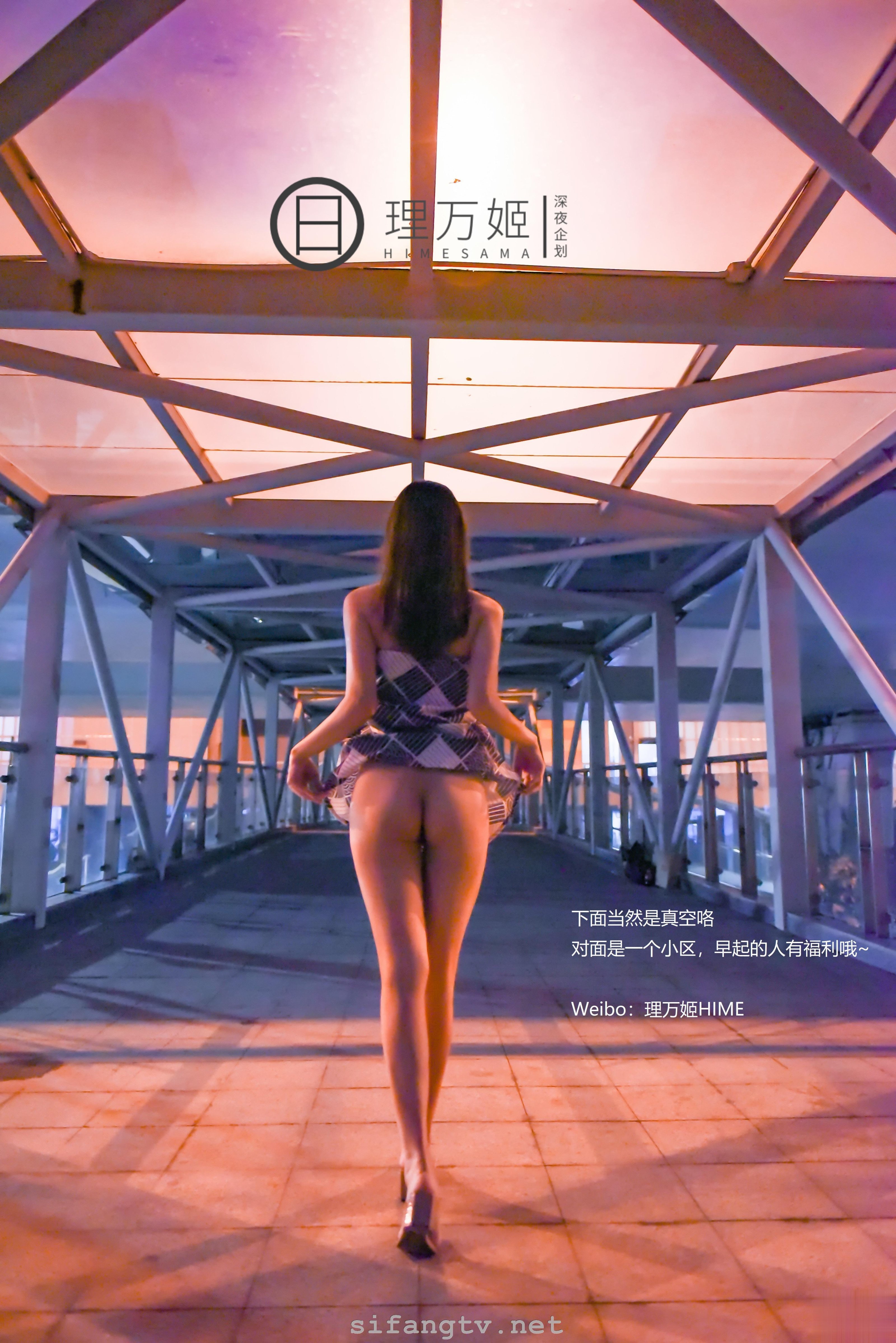 深夜企劃] 理萬姬 - 集市露出擺攤