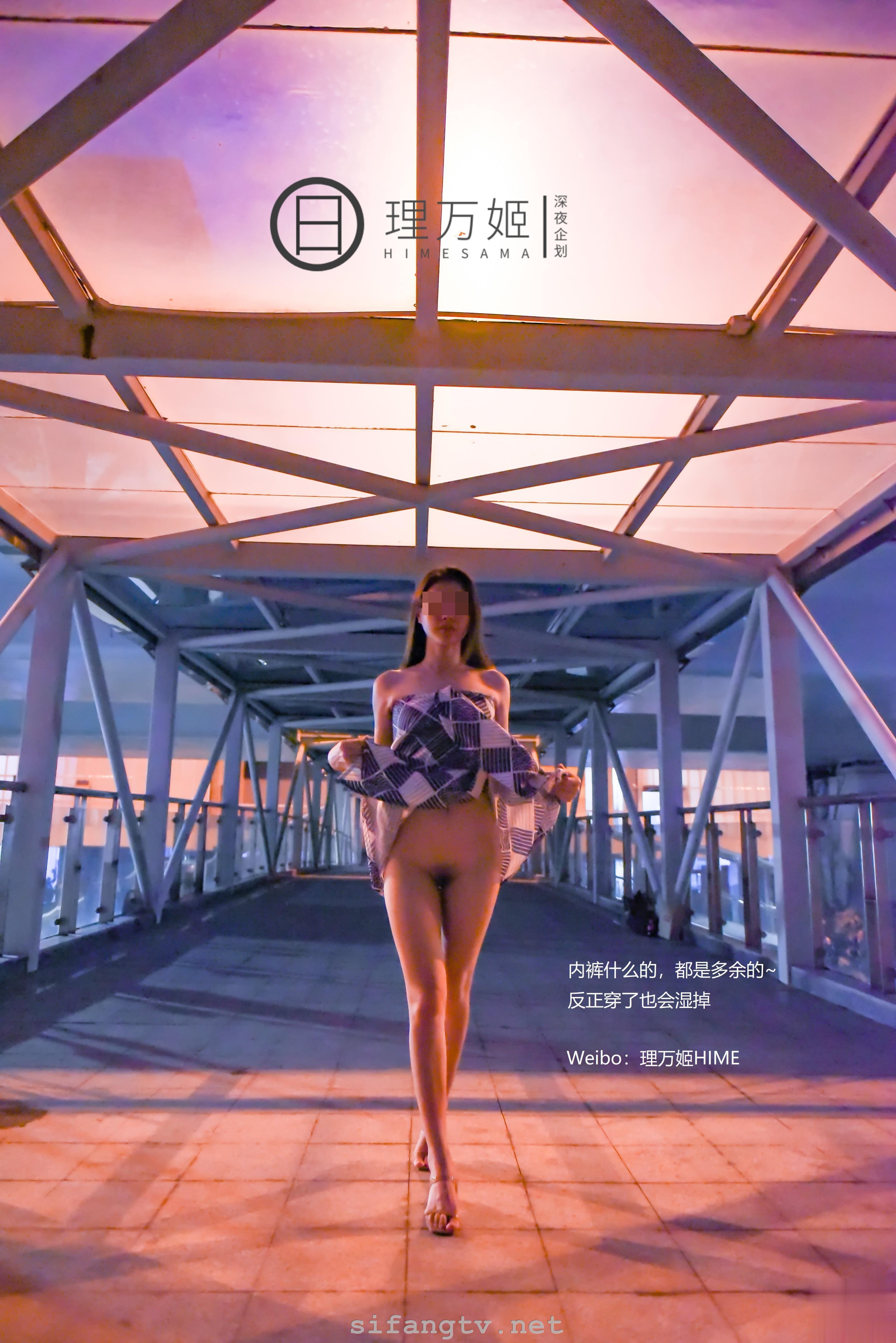 深夜企劃] 理萬姬 - 集市露出擺攤