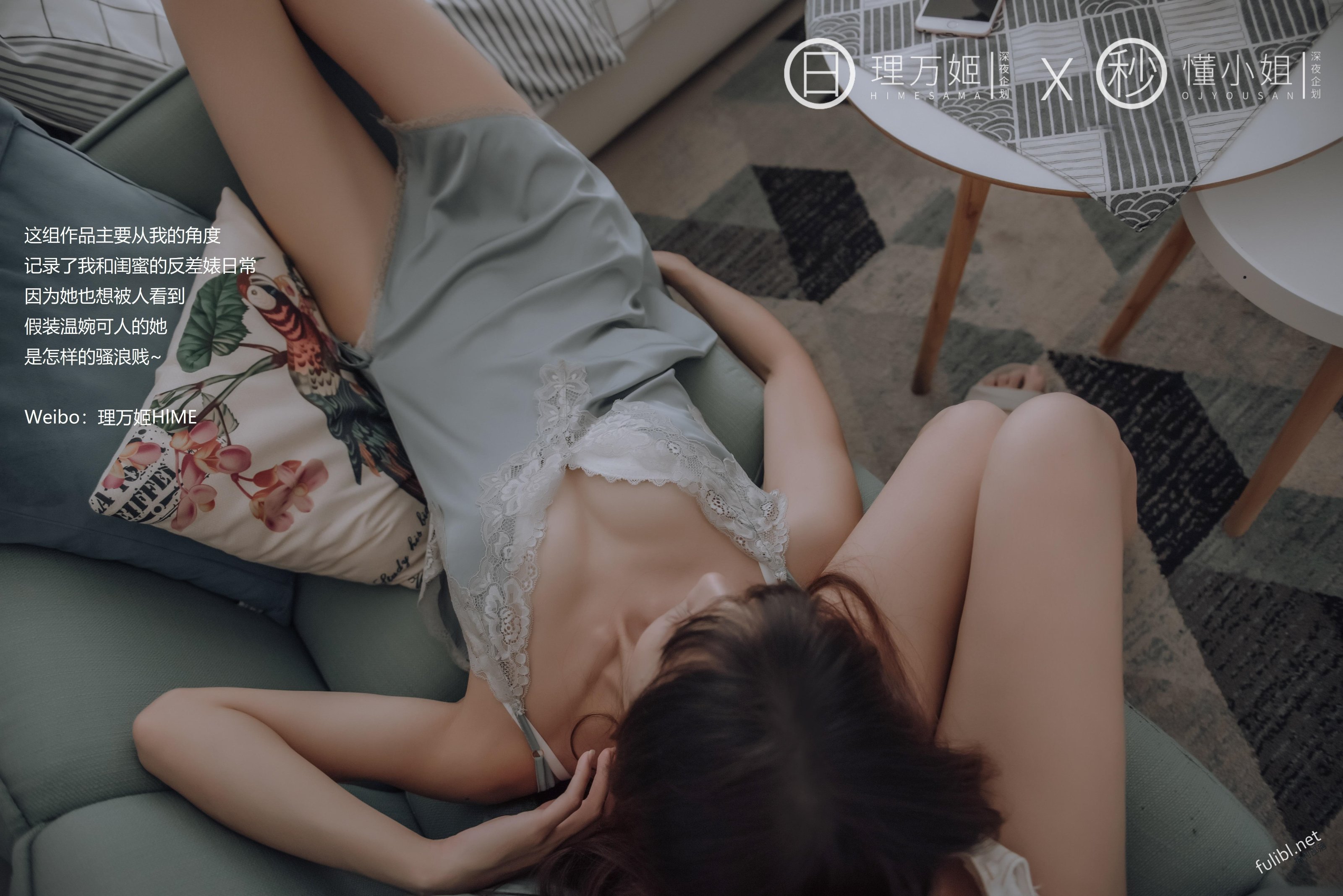 Late Night Planning] Li Wanji × Dong Xiaojie Best Friends Daily Life