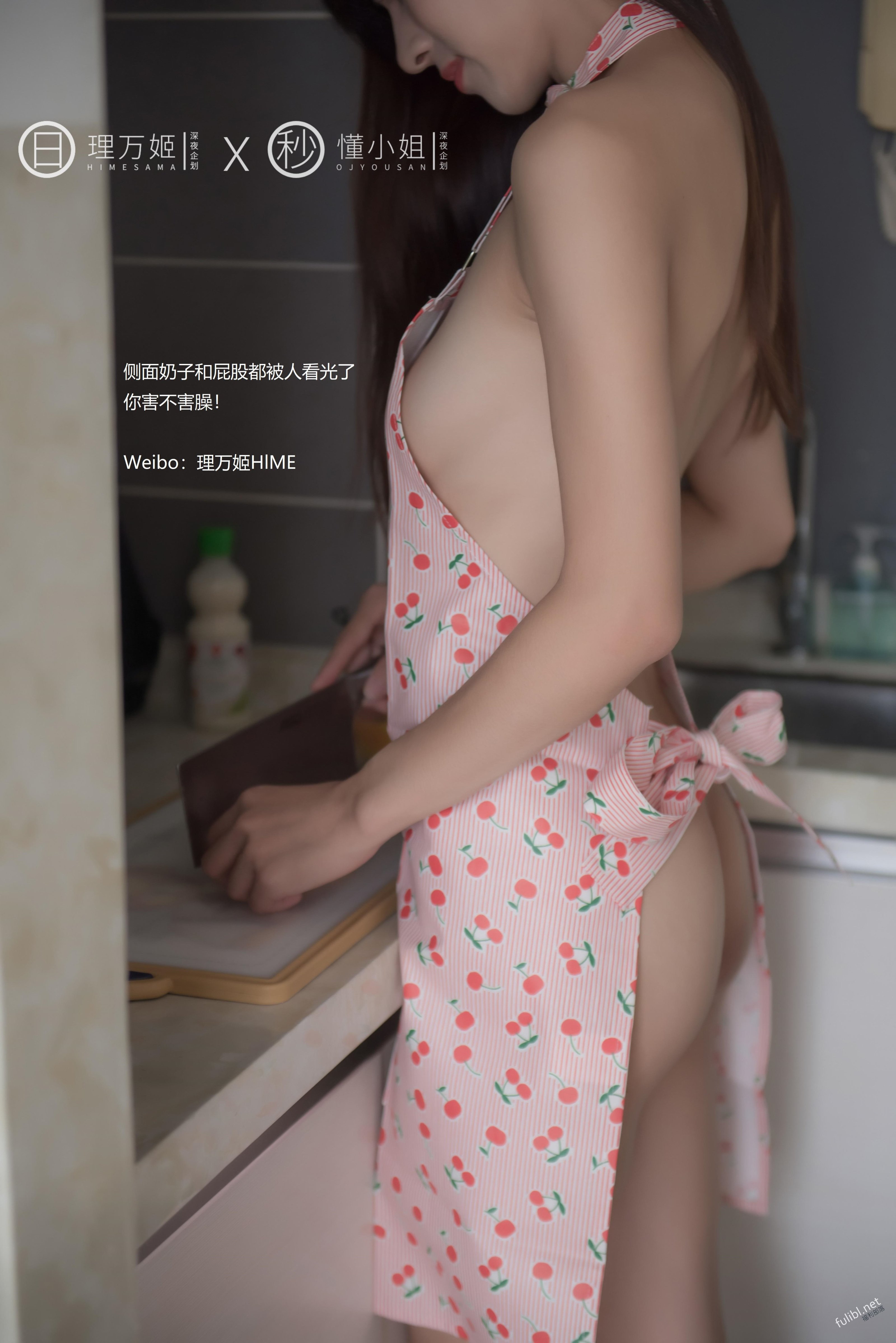 Late Night Planning] Li Wanji × Dong Xiaojie Best Friends Daily Life