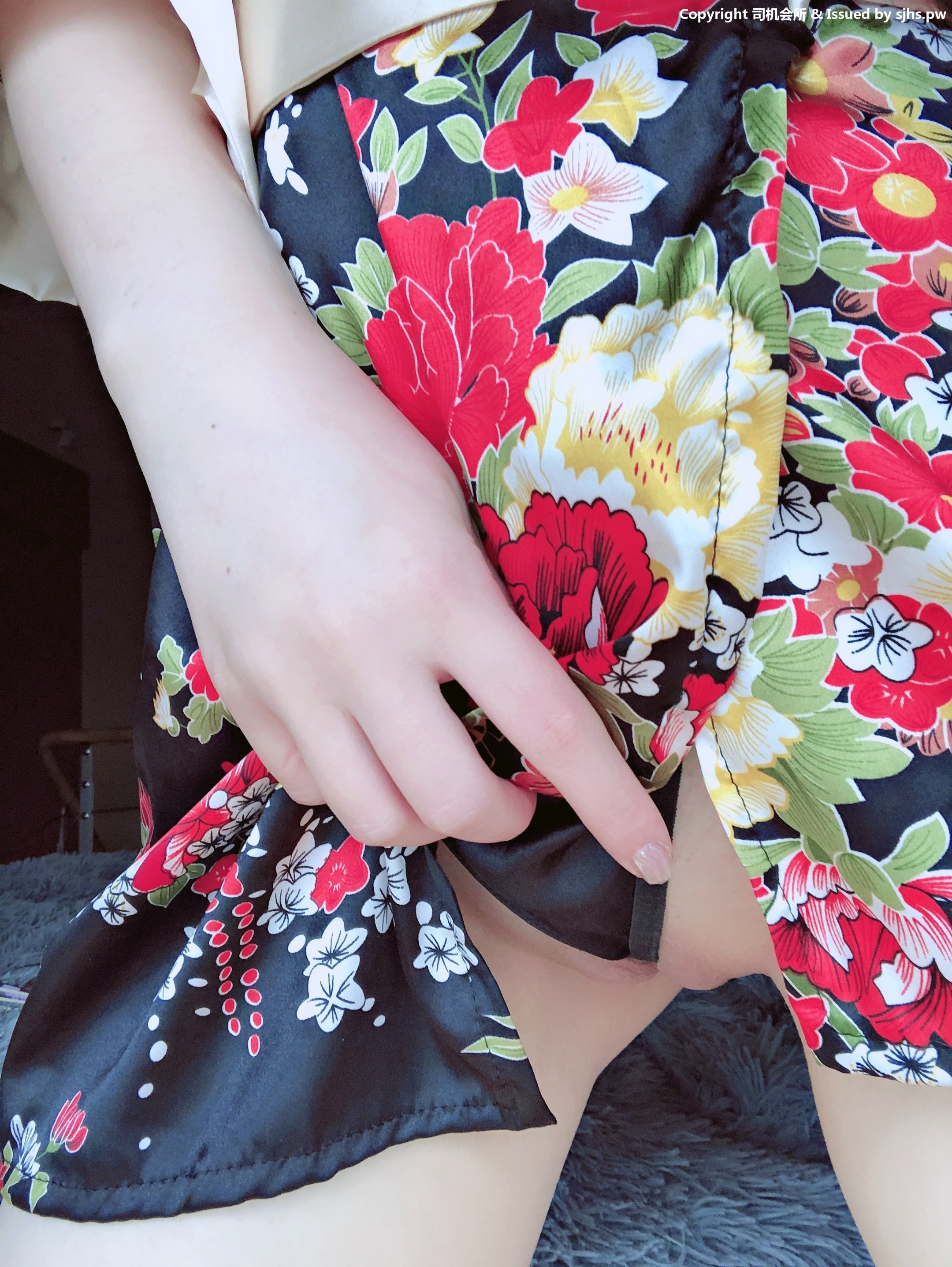 Chó dữ - Kimono