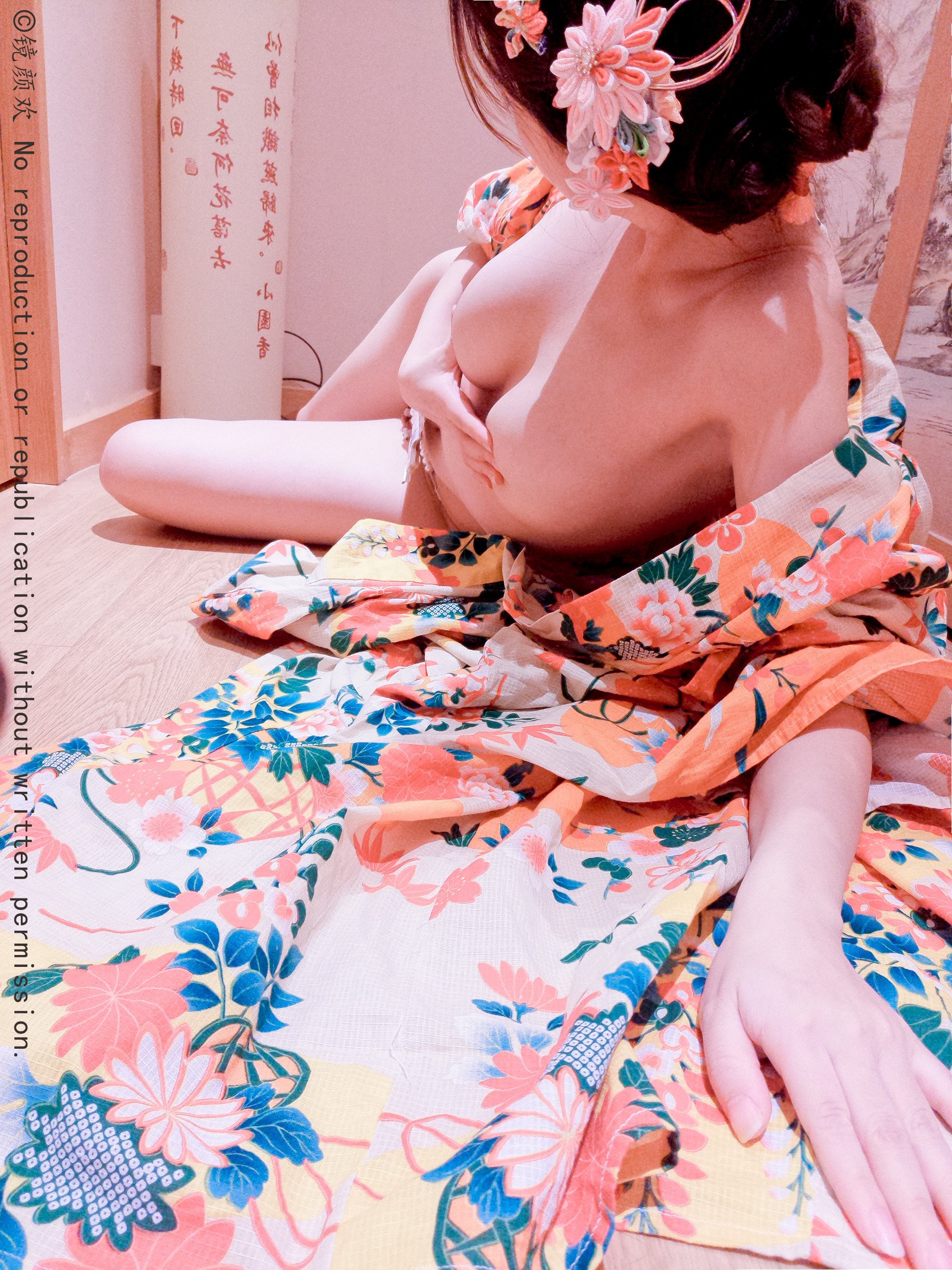 鏡顔歓 - 花魁風流録