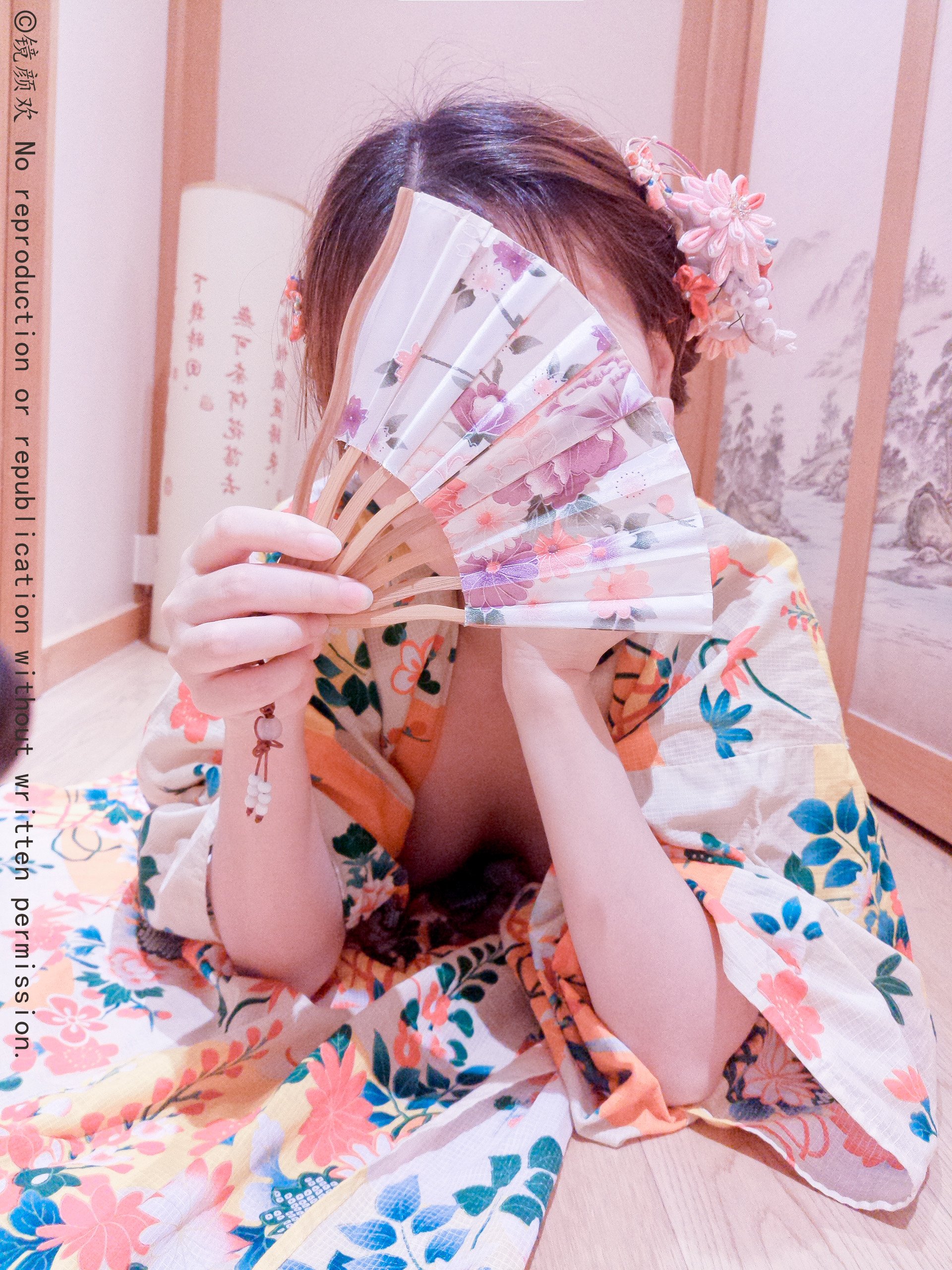 鏡顔歓 - 花魁風流録