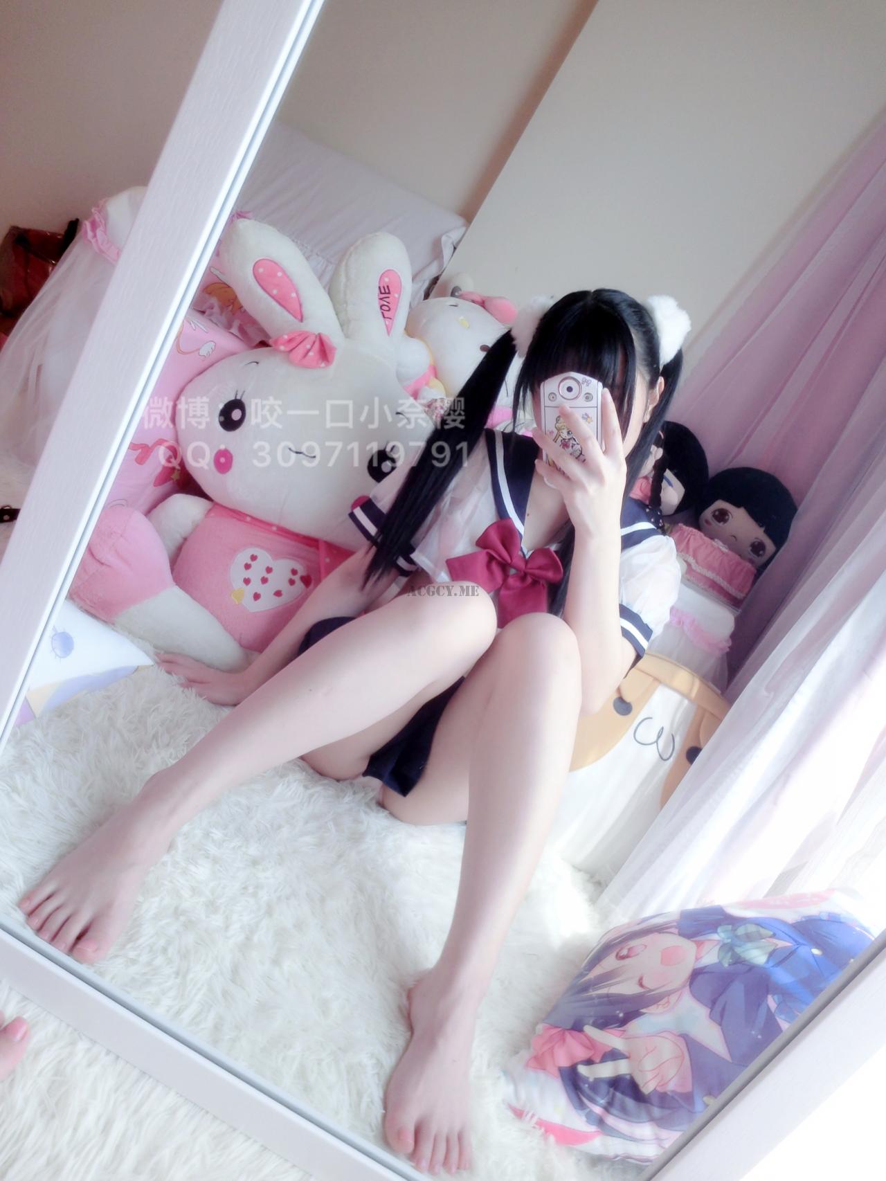 Hương Thảo Thiếu Nữ m (Cửu Vĩ Hồ Ly m) - Trang phục váy học sinh
