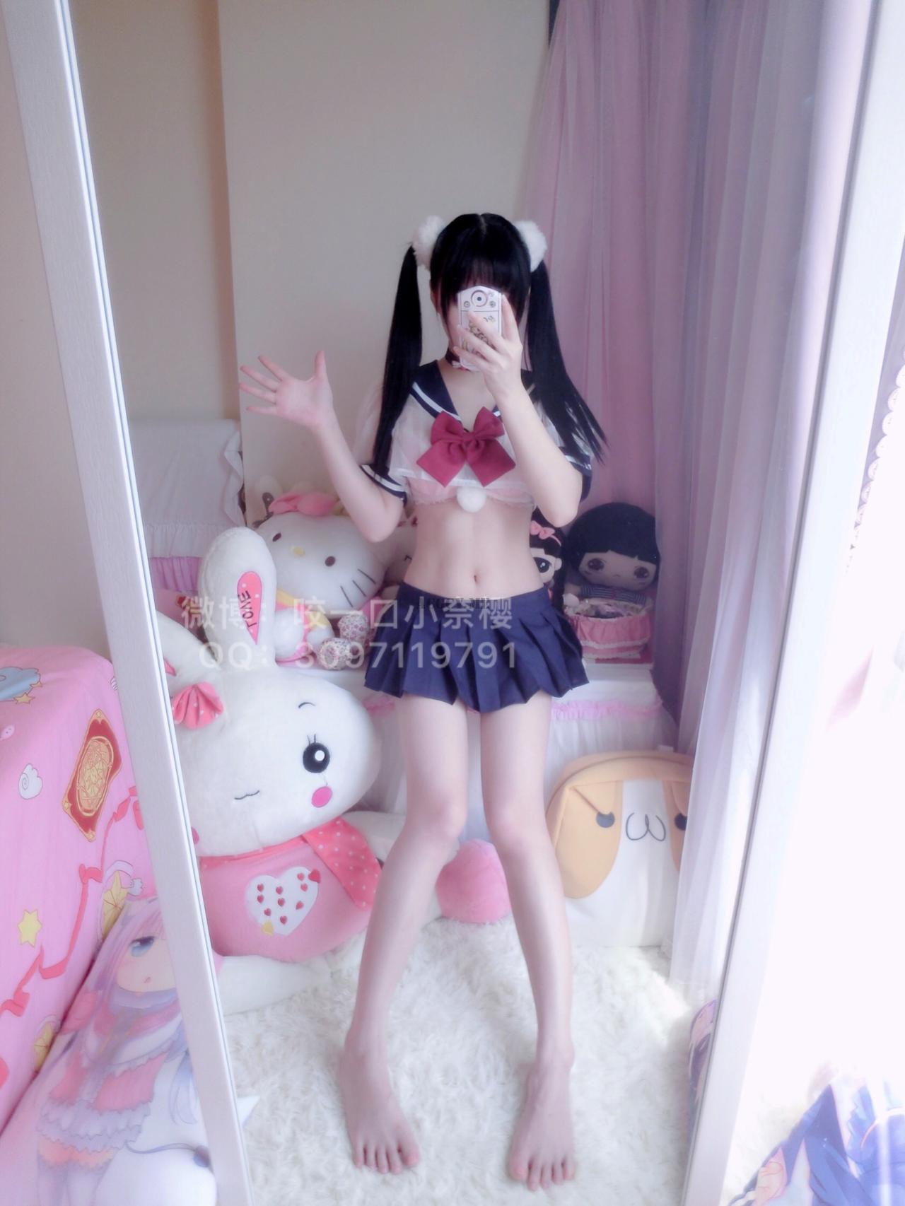 Hương Thảo Thiếu Nữ m (Cửu Vĩ Hồ Ly m) - Trang phục váy học sinh