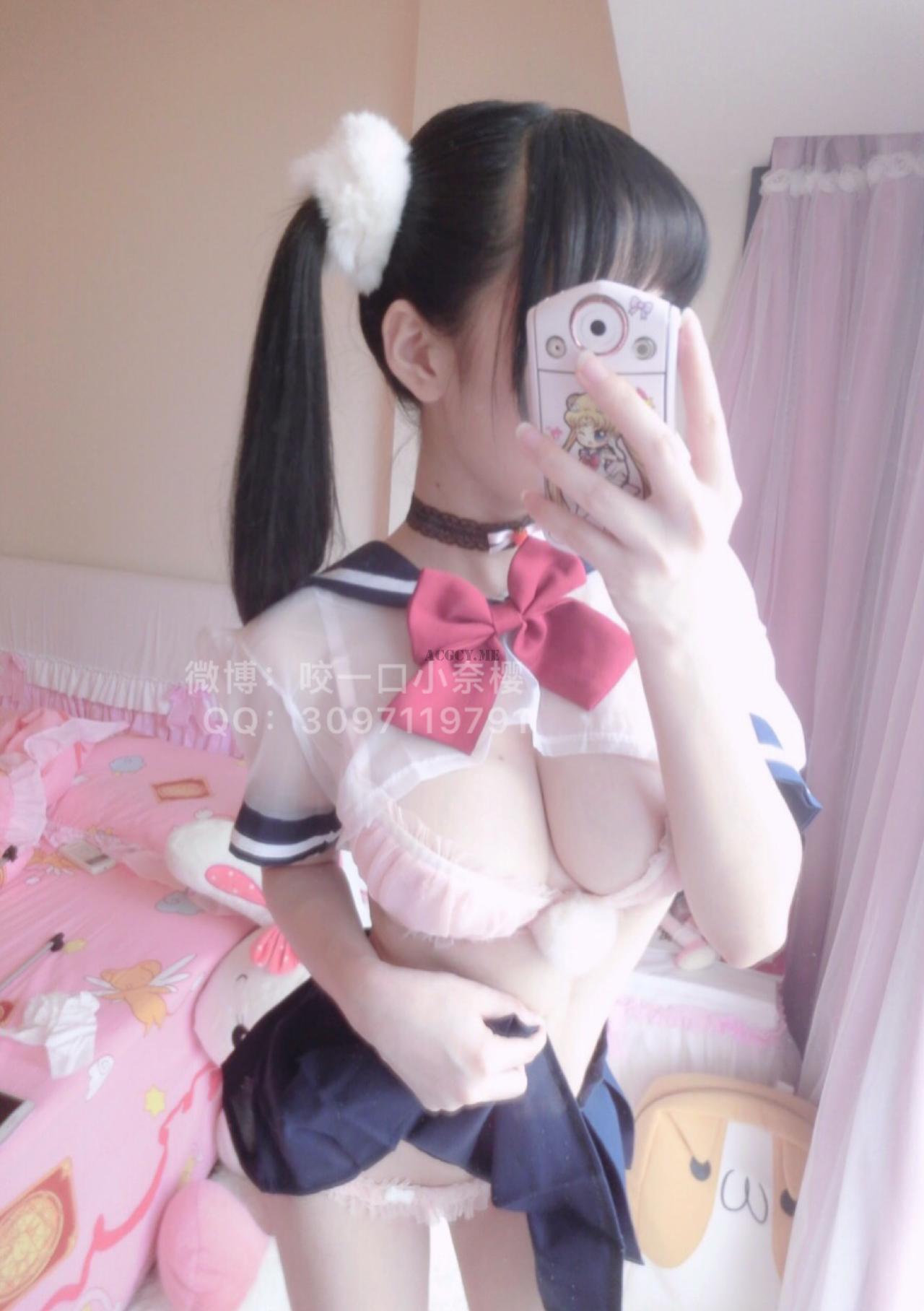 Hương Thảo Thiếu Nữ m (Cửu Vĩ Hồ Ly m) - Trang phục váy học sinh