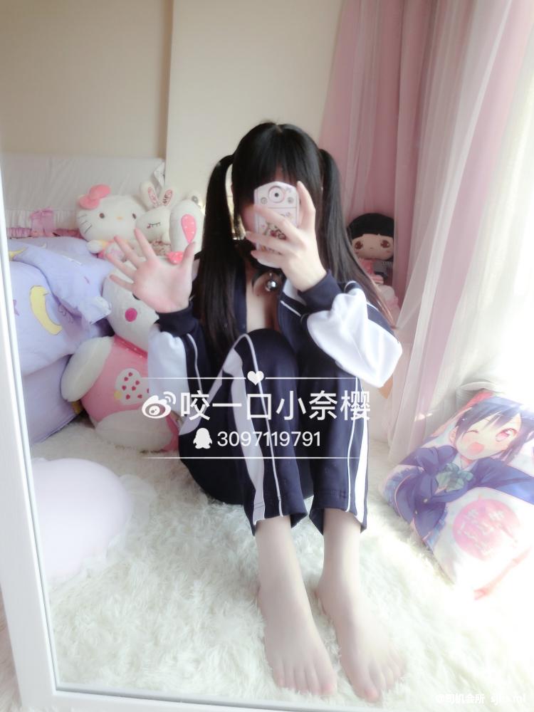 香草少女m(九尾狐狸m) - 小草莓