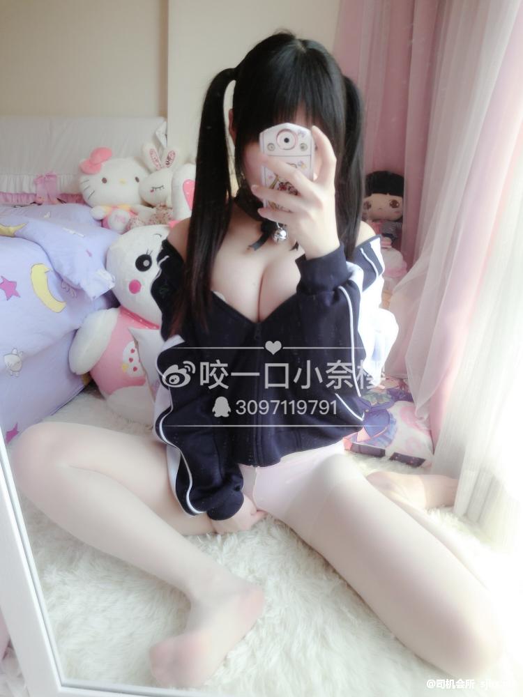 Vanilla Girl m (Nine-Tailed Fox m) - Little Strawberry
