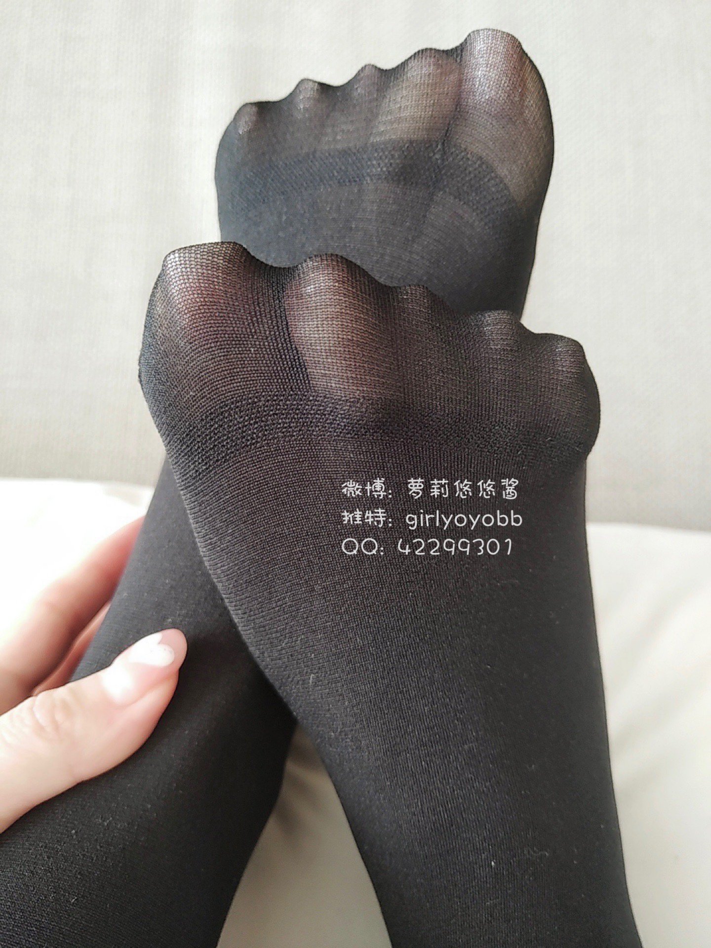 香草少女m（九尾狐m） - 小黒猫