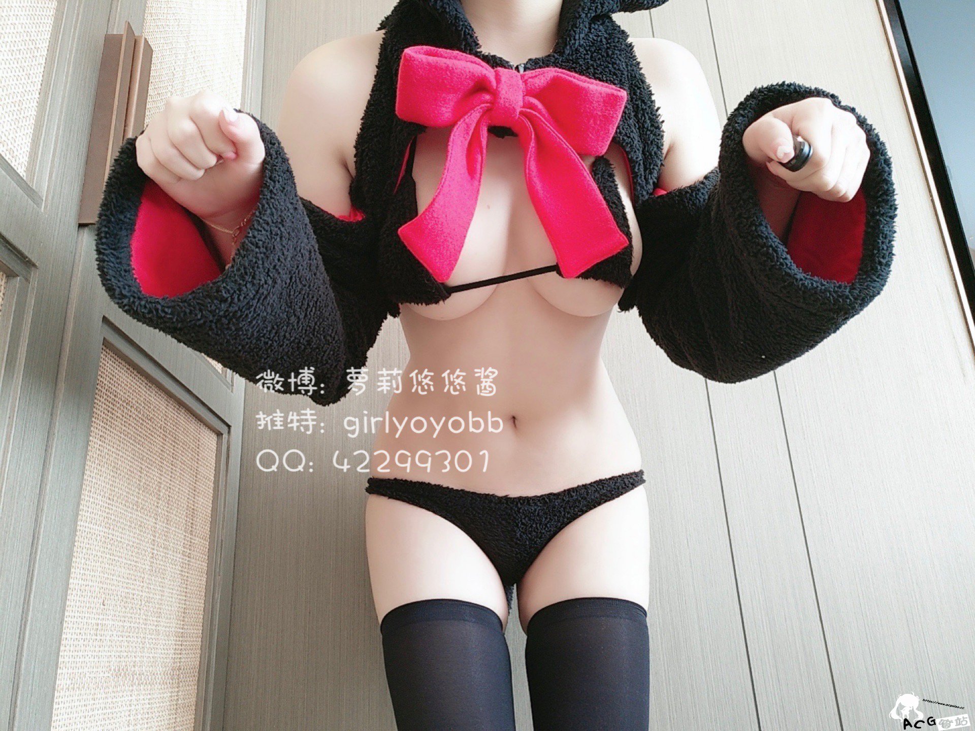 香草少女m（九尾狐m） - 小黒猫