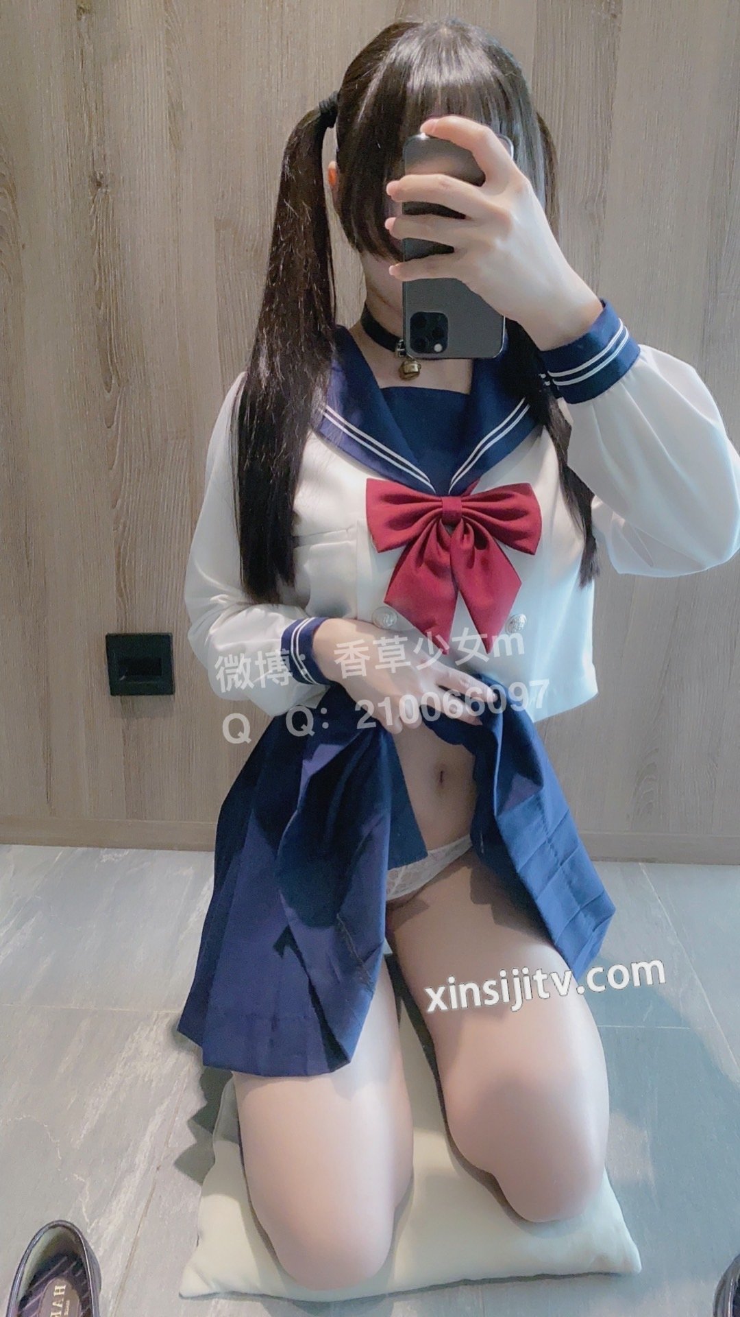 香草少女m(九尾狐狸m) - 巫女