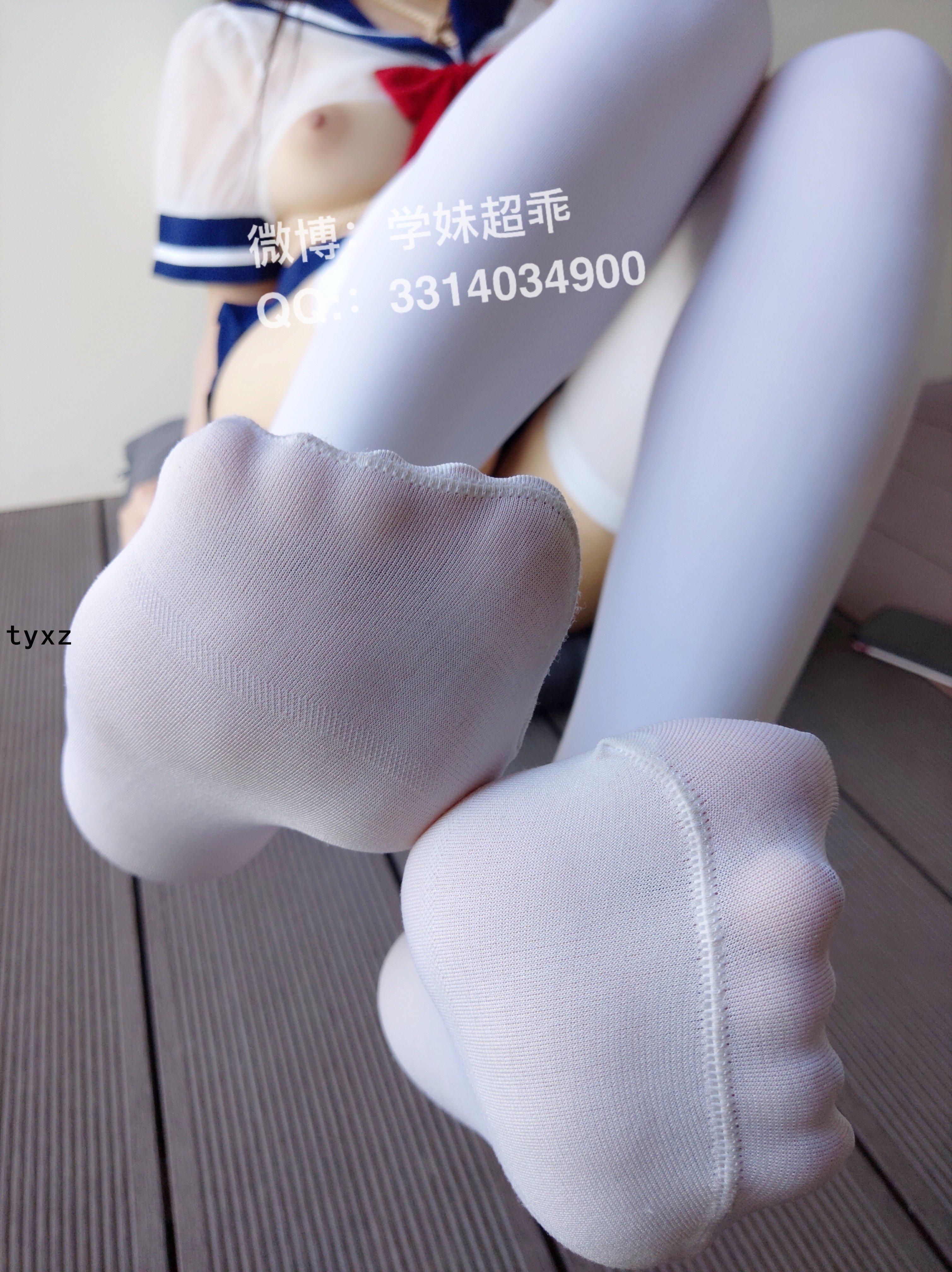 Vanilla Girl m (Nine-Tailed Fox m) - Bondage