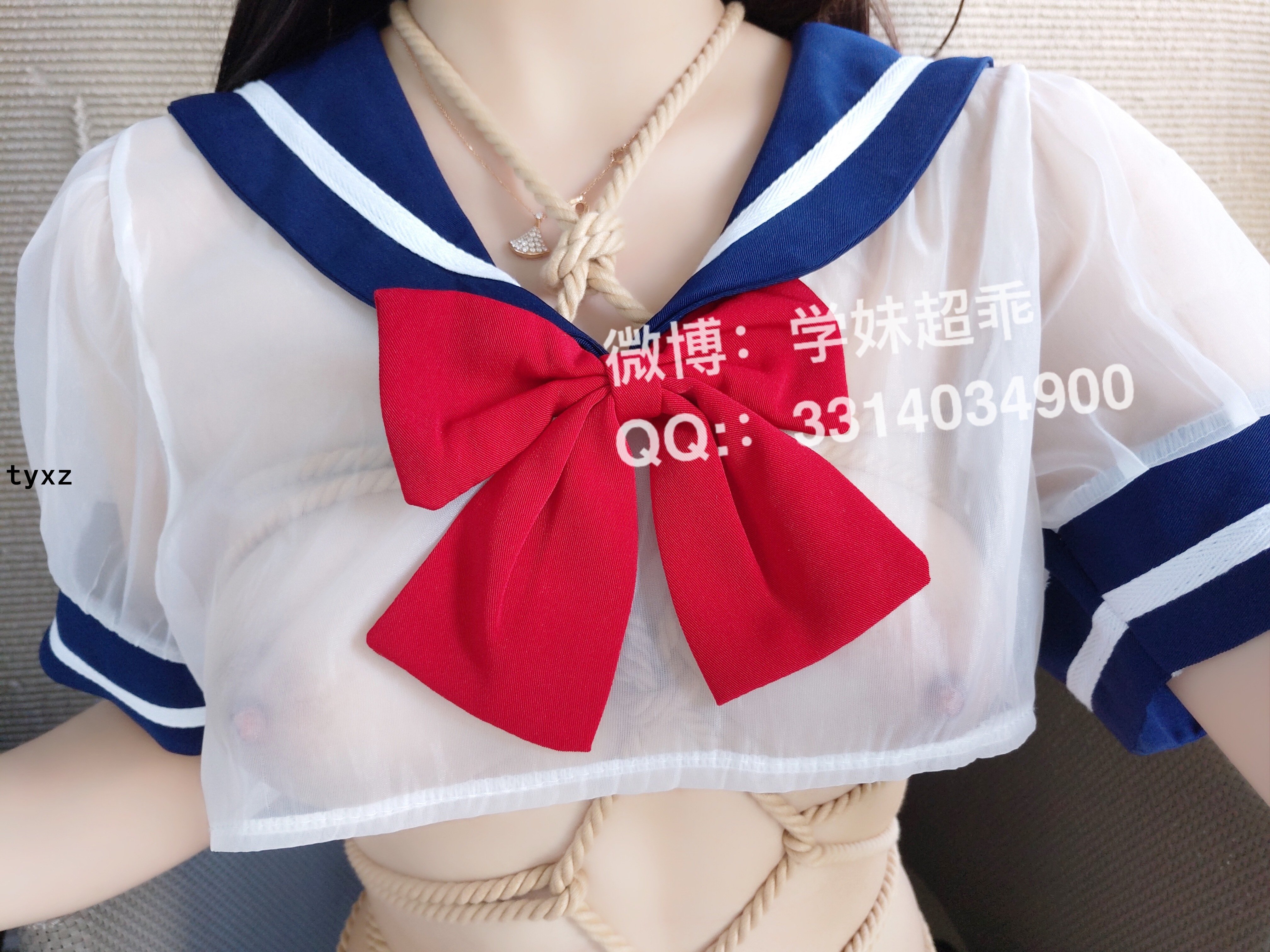 Vanilla Girl m (Nine-Tailed Fox m) - Bondage