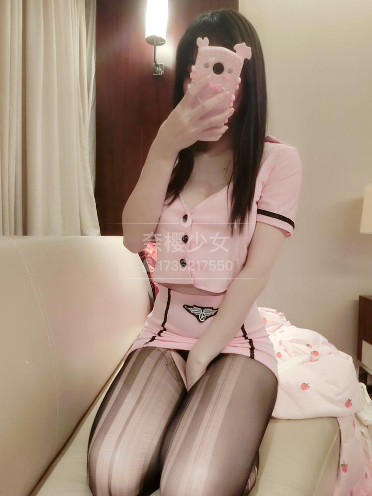 香草少女m(九尾狐狸m) - 撕開黑絲