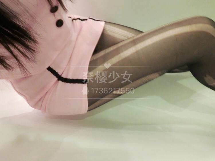 香草少女m(九尾狐狸m) - 撕开黑丝